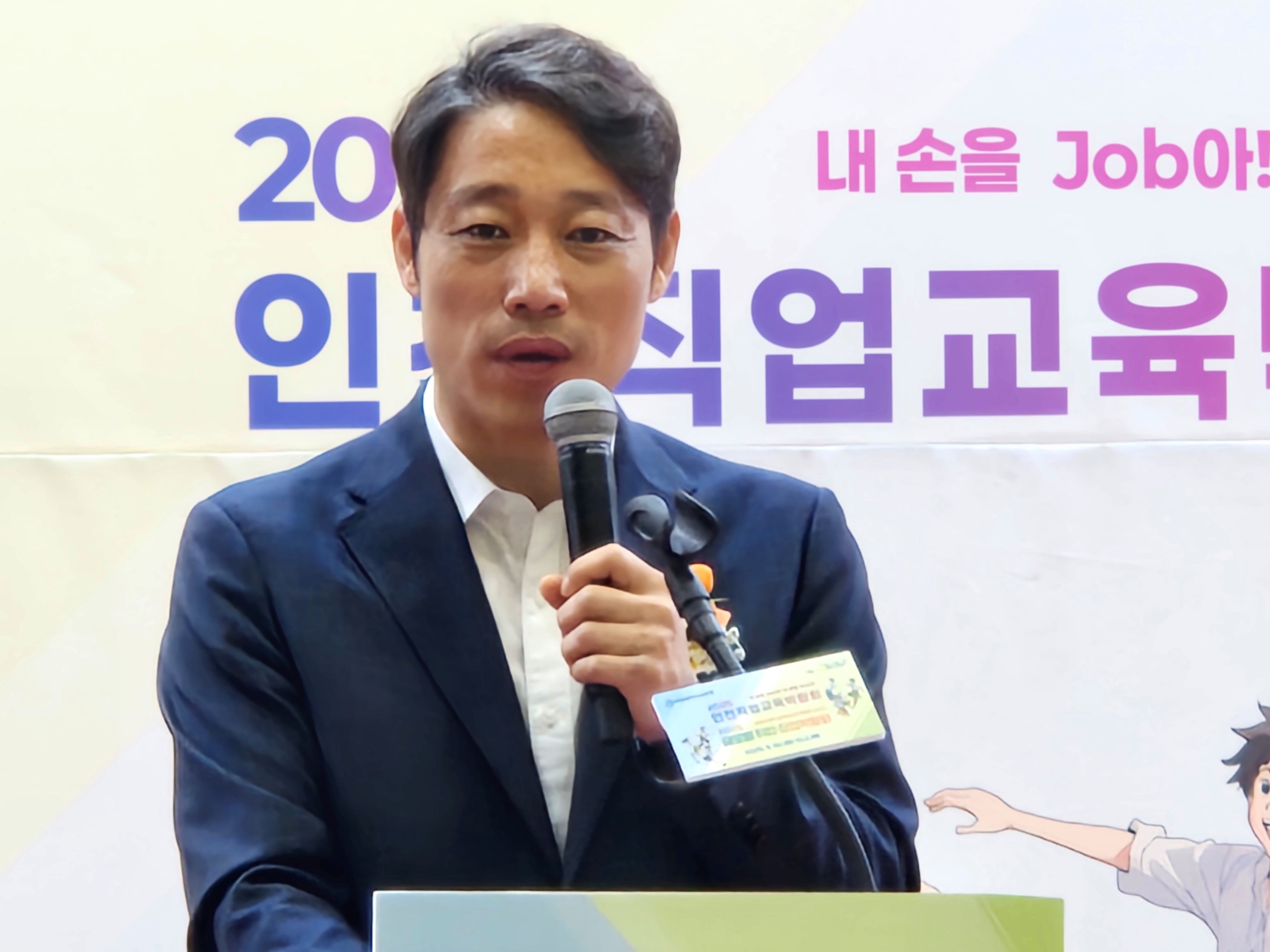 인천시의회 이용창 교육위원장, 직업교육, 학생들의 꿈을 현실로 만드는 첫걸음 되길 이미지 2