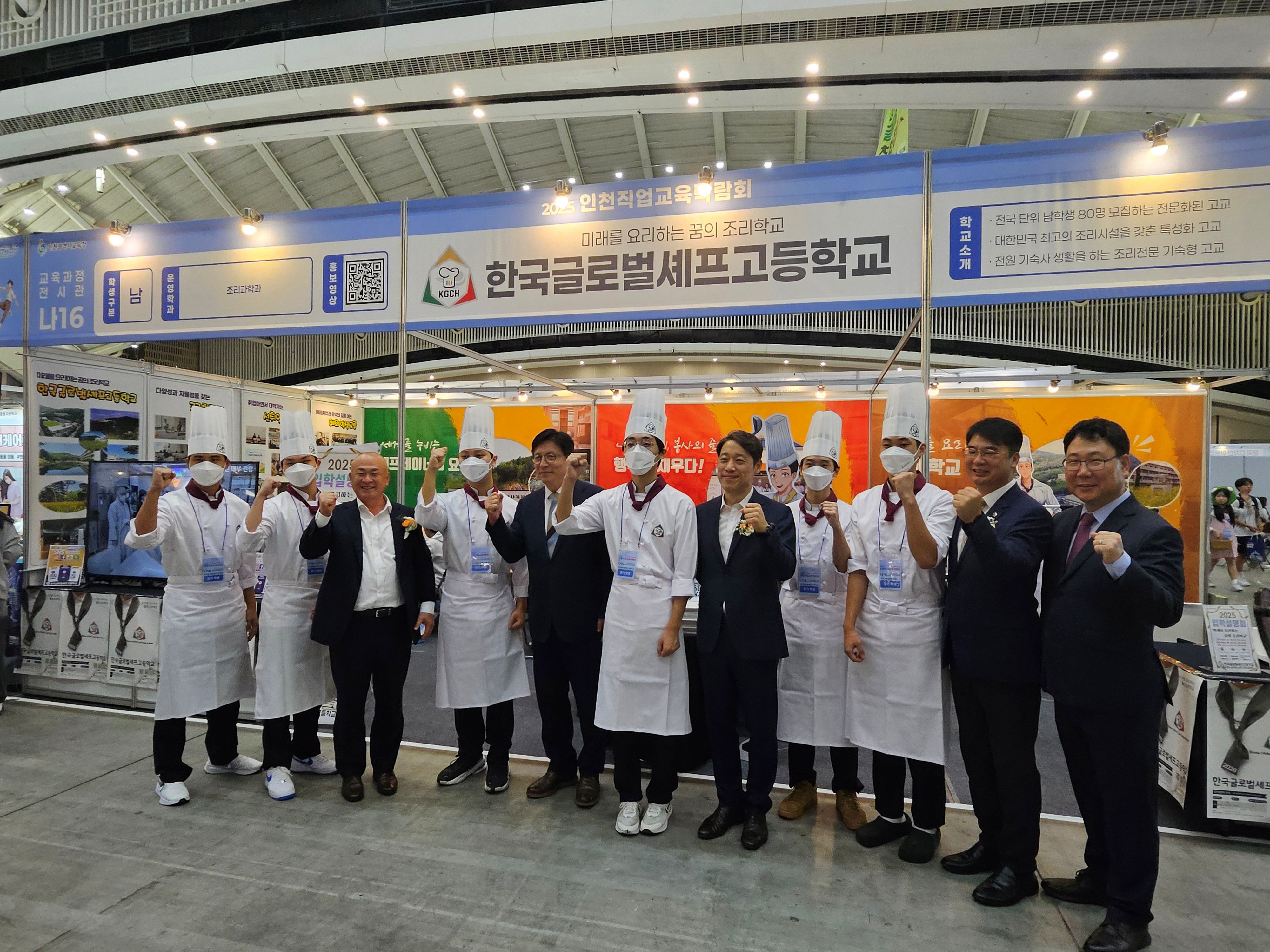 인천시의회 이용창 교육위원장, 직업교육, 학생들의 꿈을 현실로 만드는 첫걸음 되길 이미지 3