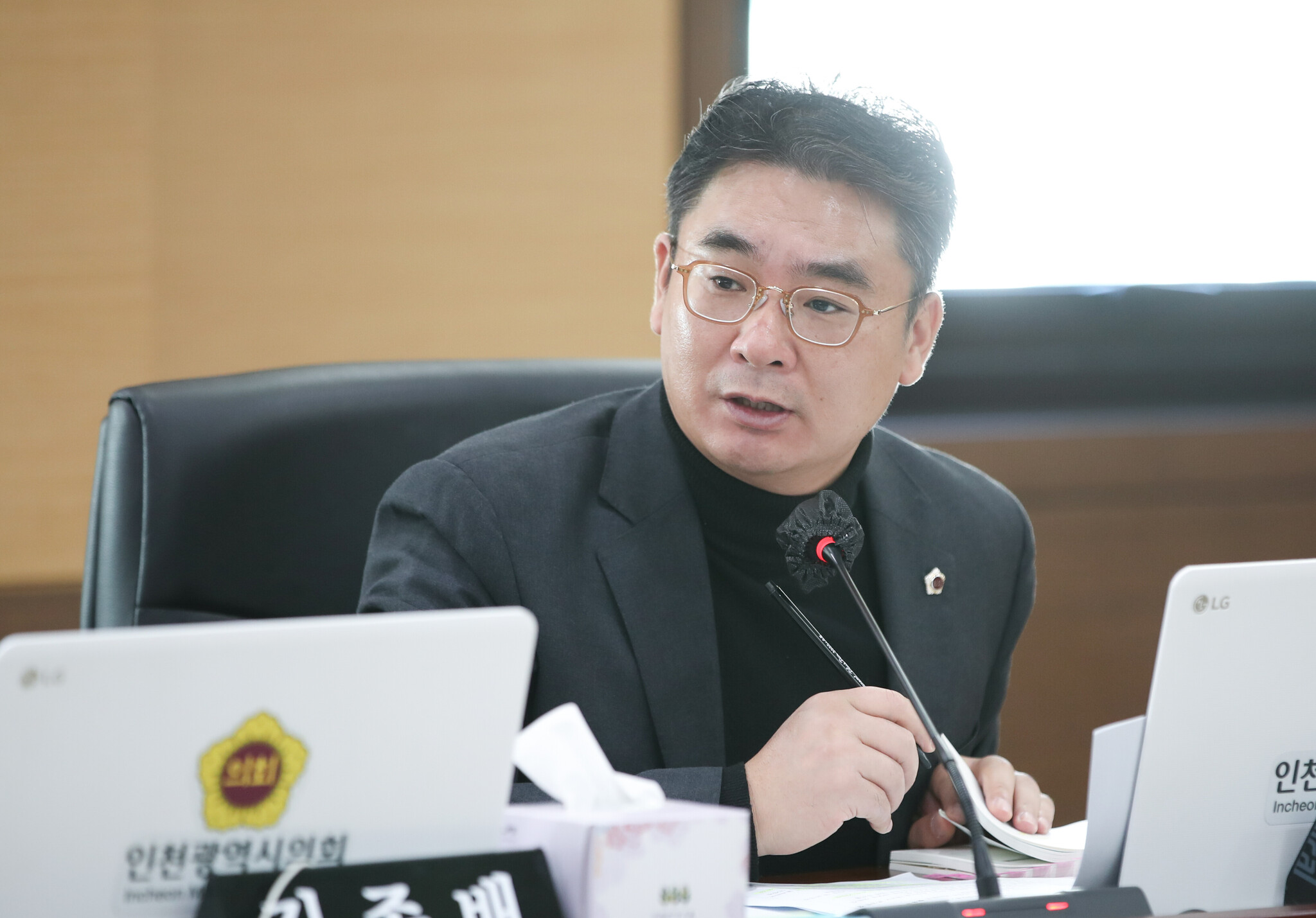 인천시의회 조현영 의원, AI 관련 예산 24억 원...집행률 0.7% 지적 이미지 2