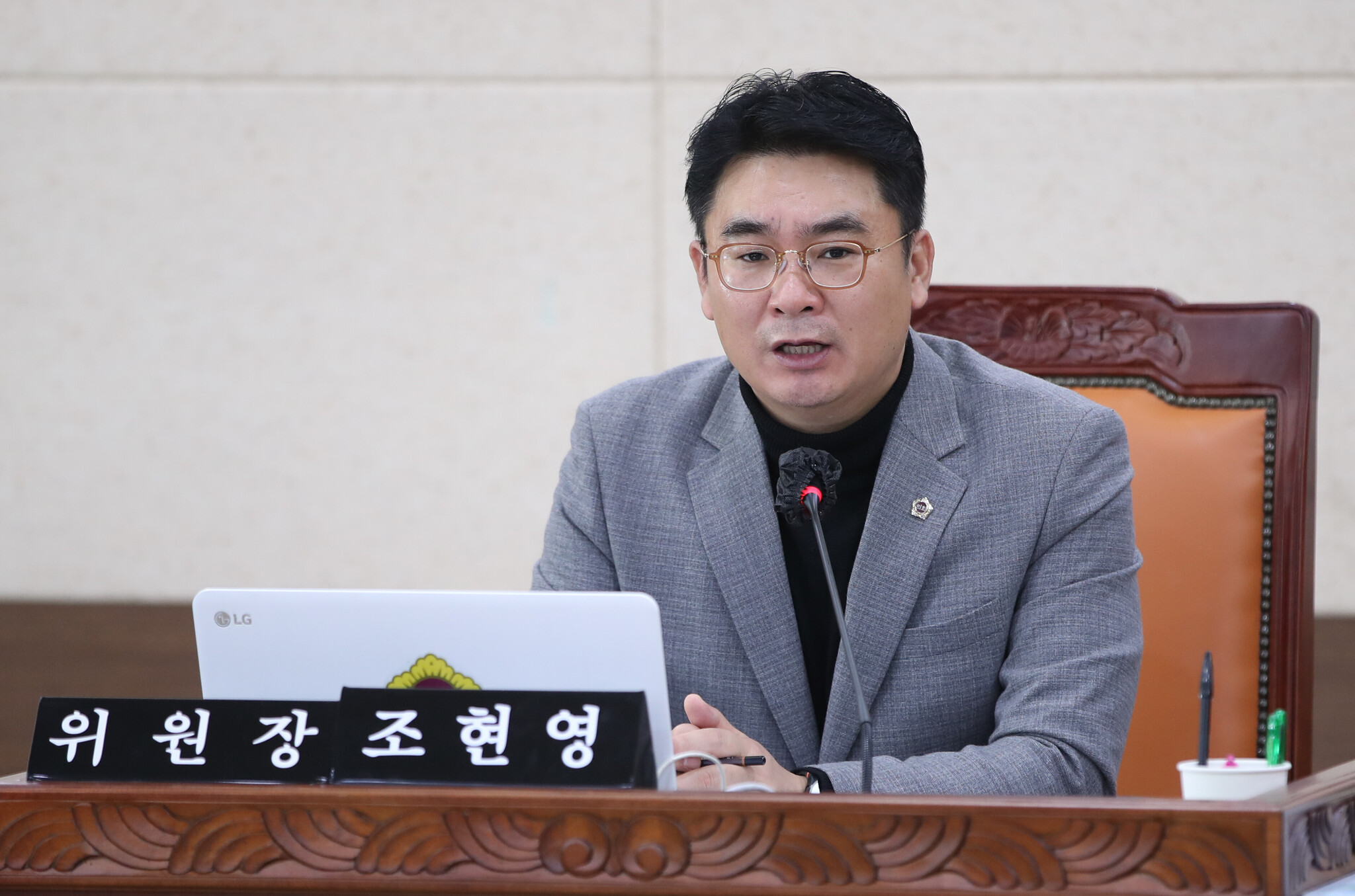 인천시의회 조현영 의원, 인천교육청 신청사 부지 남의 땅인지도 모르고 이미지 2