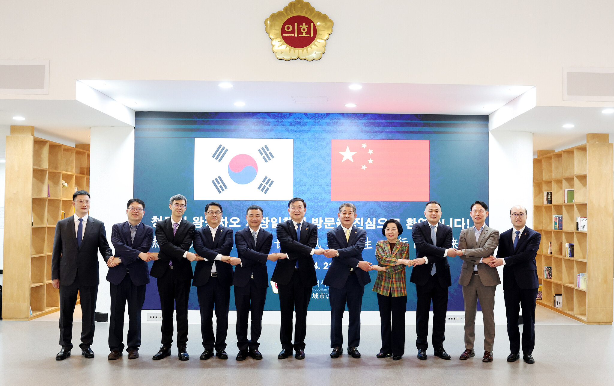 인천시의회, 중국 청두시와 우호 교류 강화 방안 논의 이미지 3