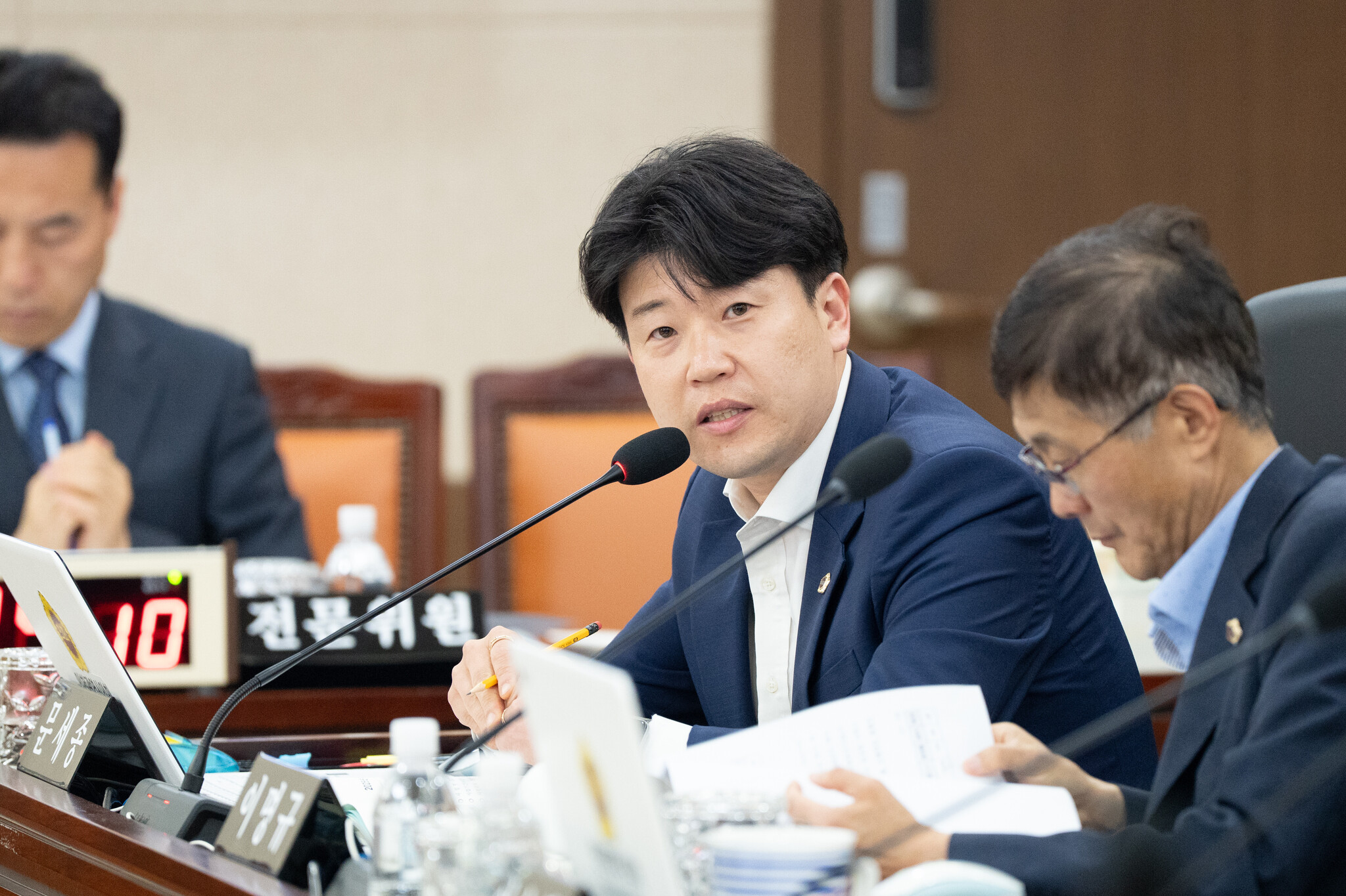 인천시의회 문세종 의원, 인천경제청 CES 출장서 항공권 뻥튀기·현금 결제 정황 제기... 5,225,068원 차익 이미지 2