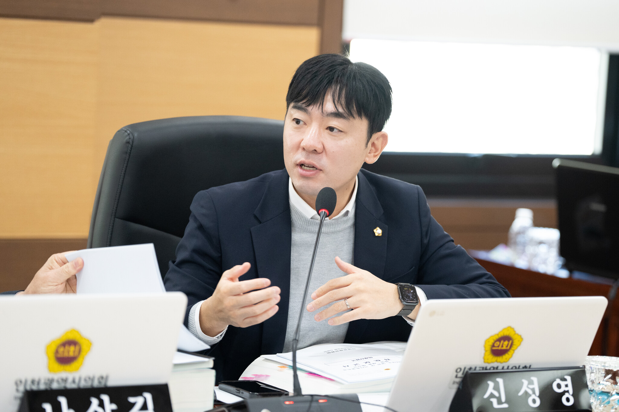 인천시의회 신성영 의원, 과학기술육성기금으로 미래산업 육성 이미지 2