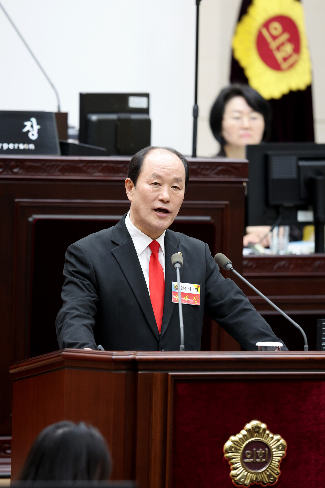 인천시의회 윤재상 의원, 인천관광공사 강화지사 설립 촉구 이미지 2