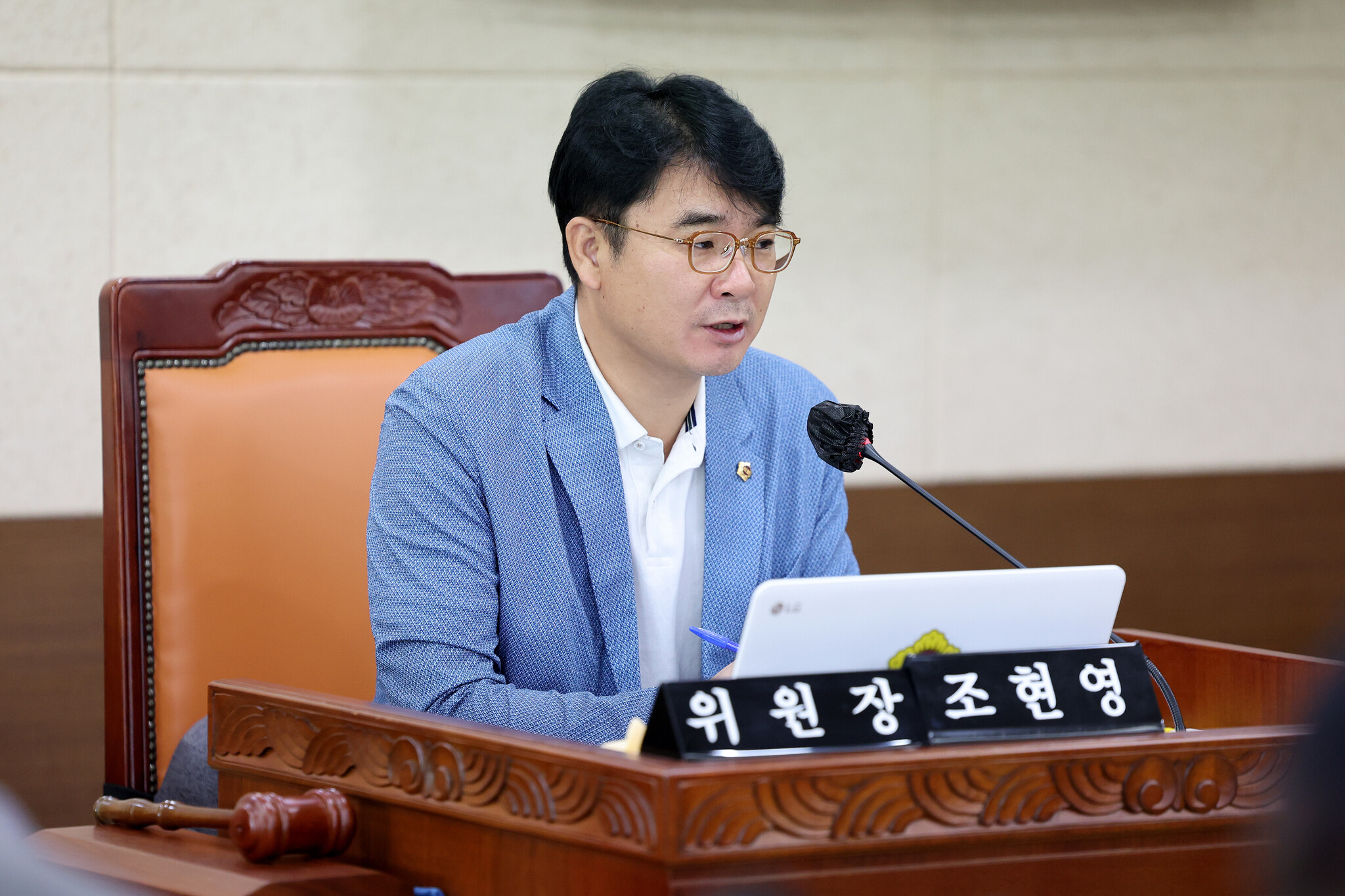 인천시의회 조현영 의원, 전국 시도교육청 첫 데이터 기반 행정 조례 발의 이미지 2