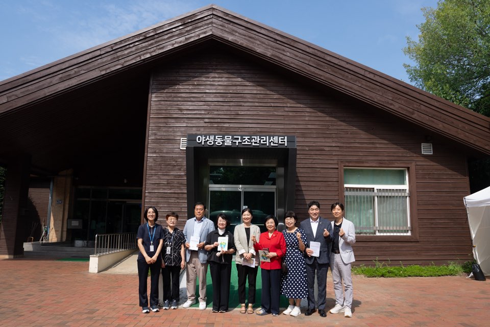 인천시의회 문복위, 야생동물구조관리센터‧한국이민사박물관 현장방문 이미지 3