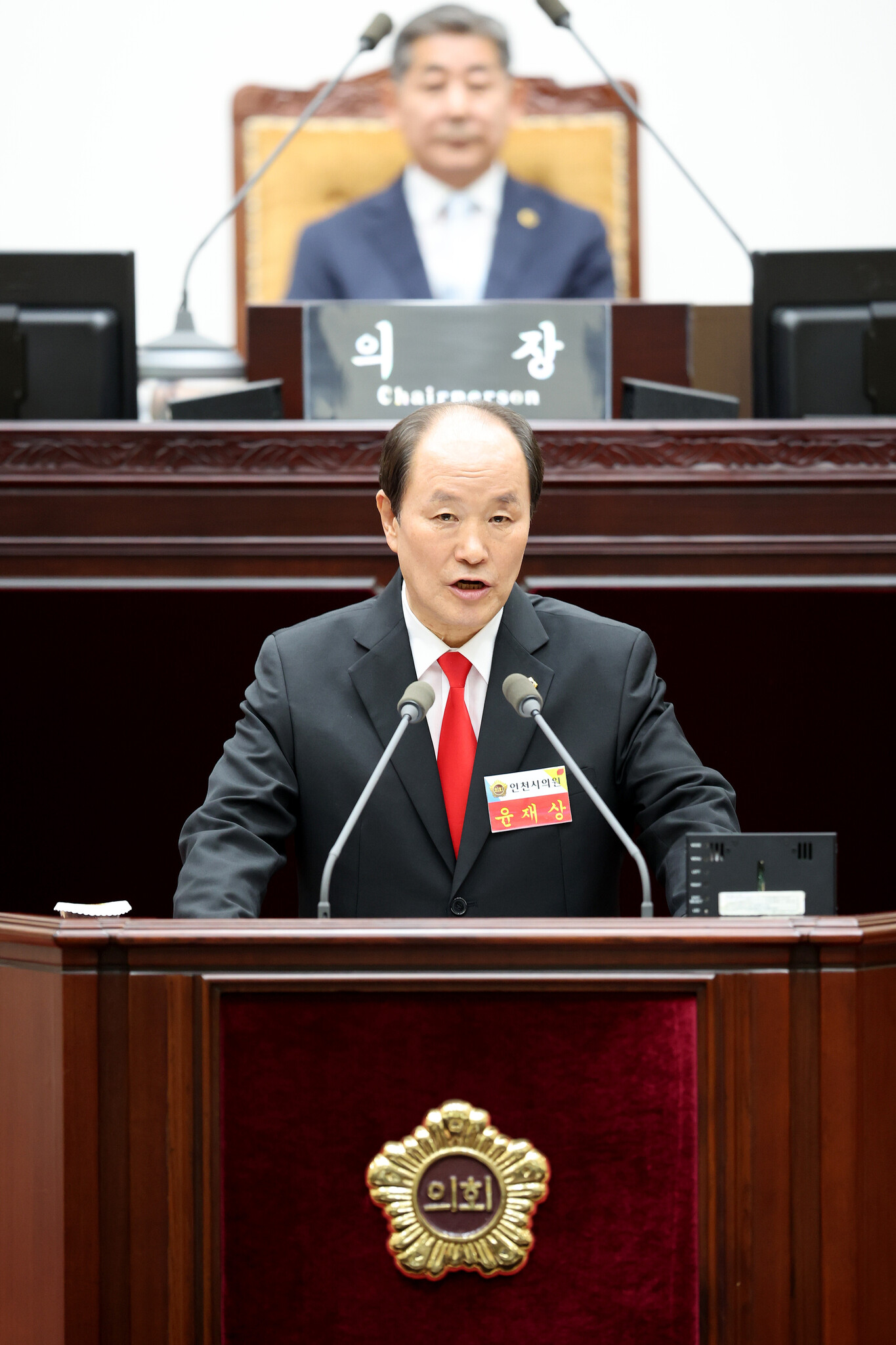 인천시의회 윤재상 의원, 인천시 현안 해결 촉구 이미지 3