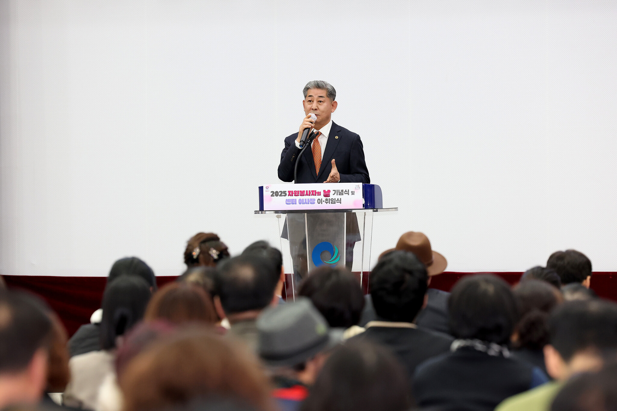 인천시의회 정해권 의장, 자원봉사자의 날 기념식서 봉사자들 격려 이미지 4