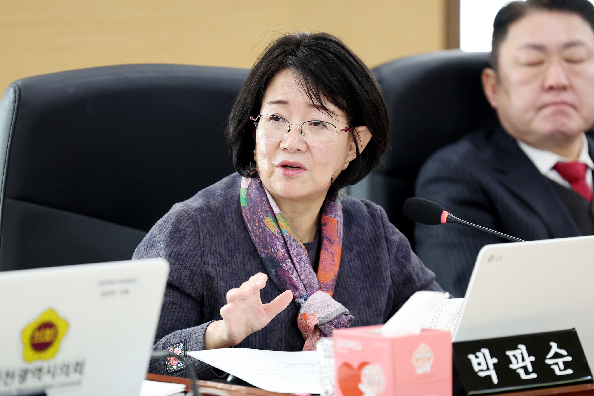 인천시의회 박판순 의원의 인천시립예술단 설치 일부개정조례안 통과 이미지 2