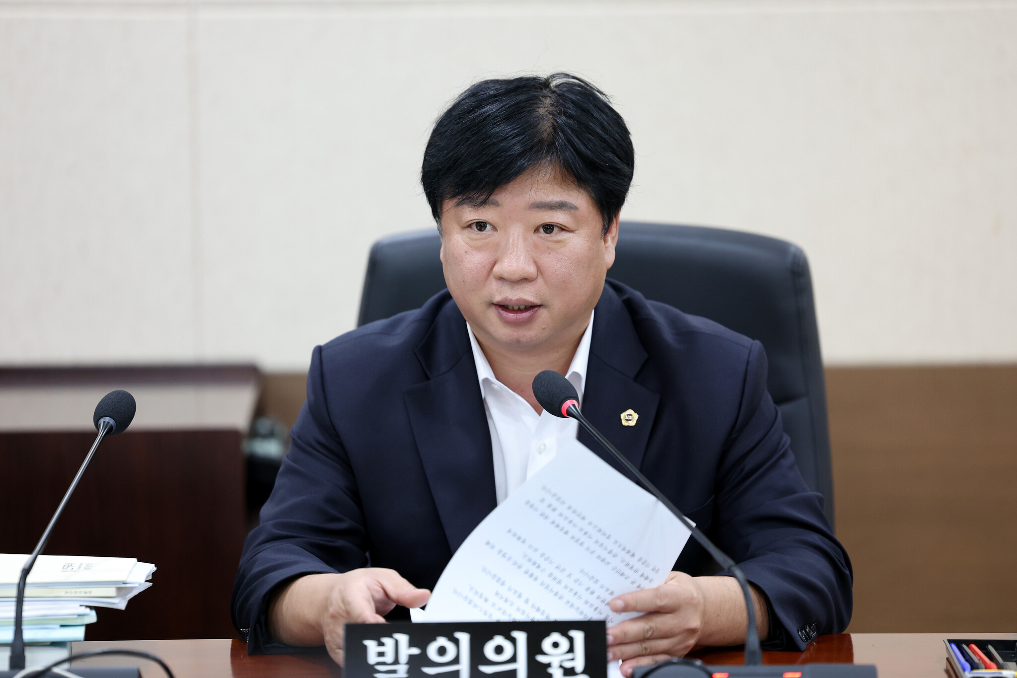 인천시의회 황규진 의원, 보훈대상자 관광시설 이용료 전액 감면 이미지 2