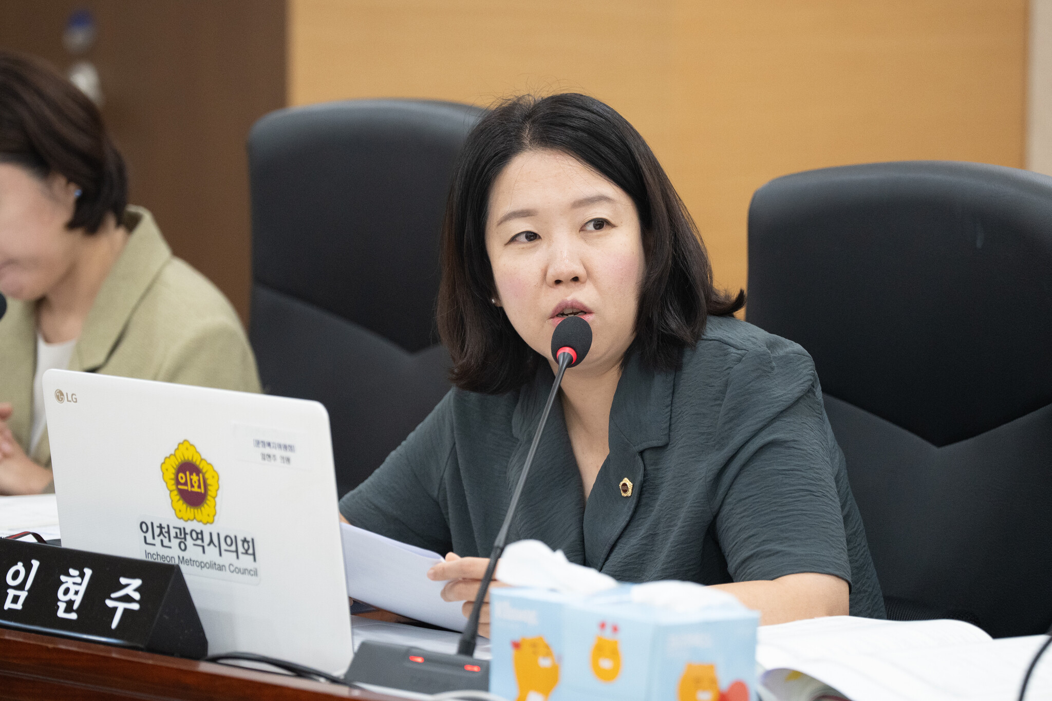 인천시의회 임현주 의원, 계양오픈국제양궁대회 위상에 맞는 시비 지원 확대 강조 이미지 2