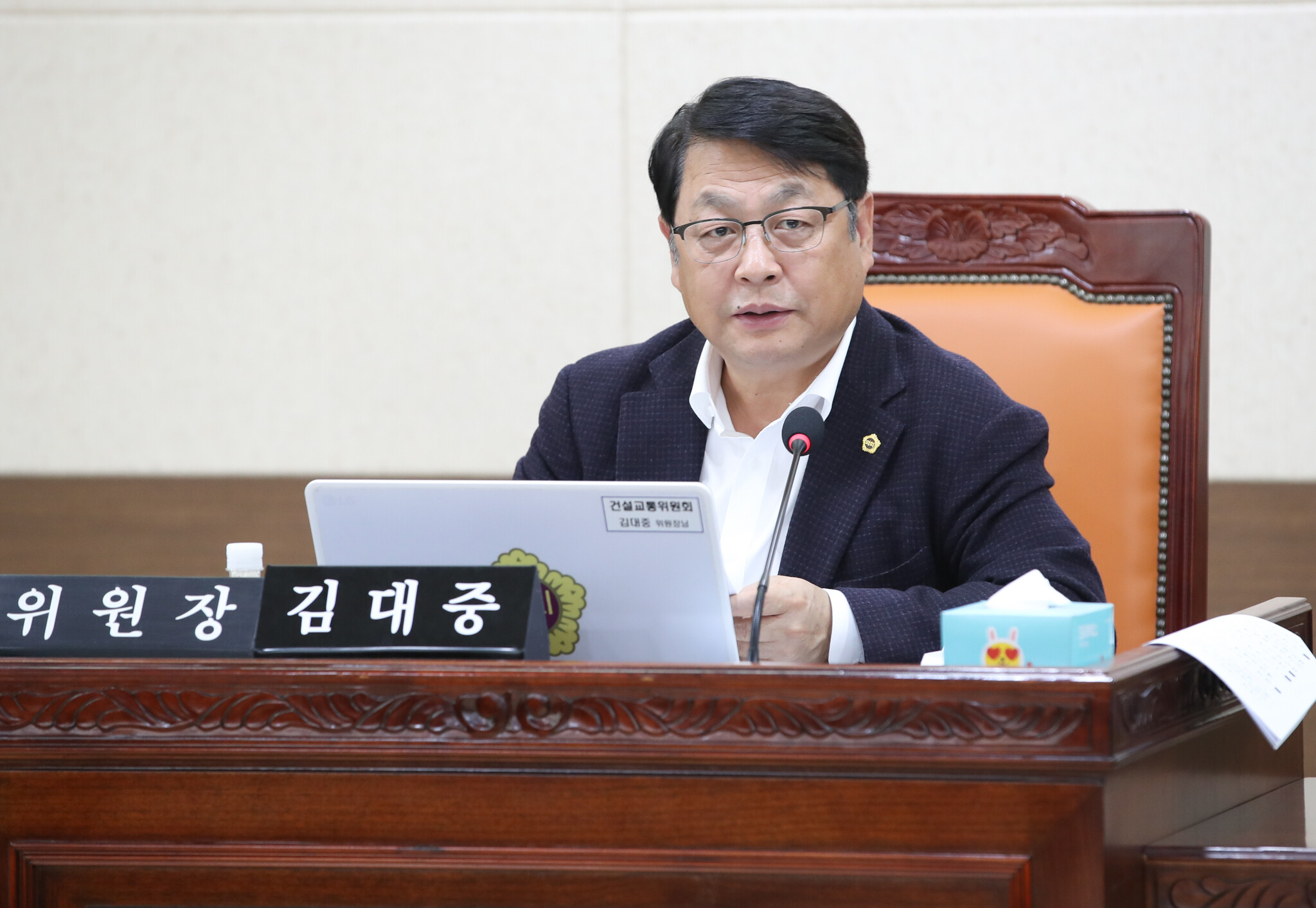 인천시의회 김대중 위원장, 지역상생 외면한 송도세브란스병원 입찰구조 깊은 유감 이미지 3