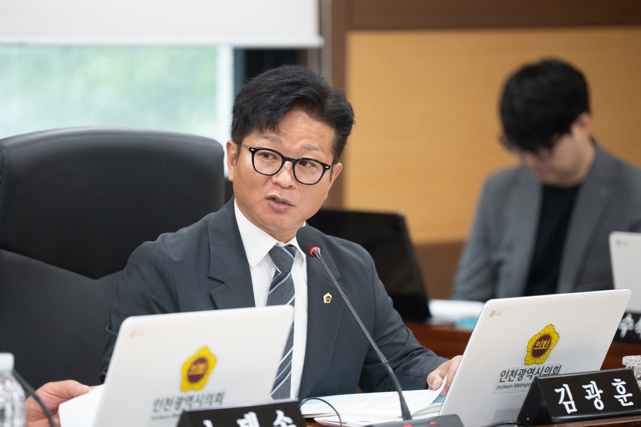 인천시의회 김광훈 의원, 인천경제청 보고서 송도 편중 지적 이미지 2