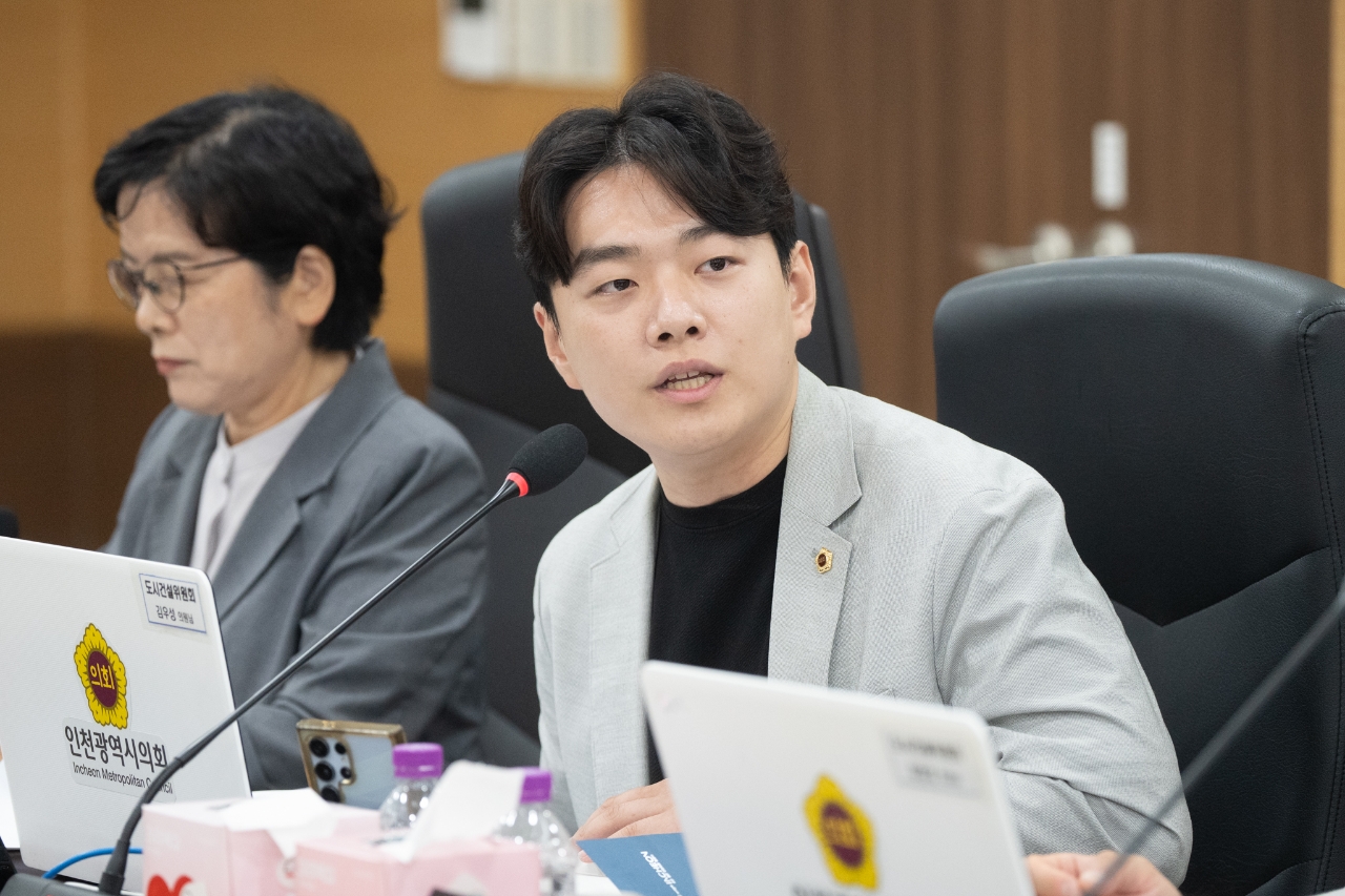 인천시의회 김우성 의원, 여객선 운임 지원 사각지대 반드시 해소해야 이미지 2
