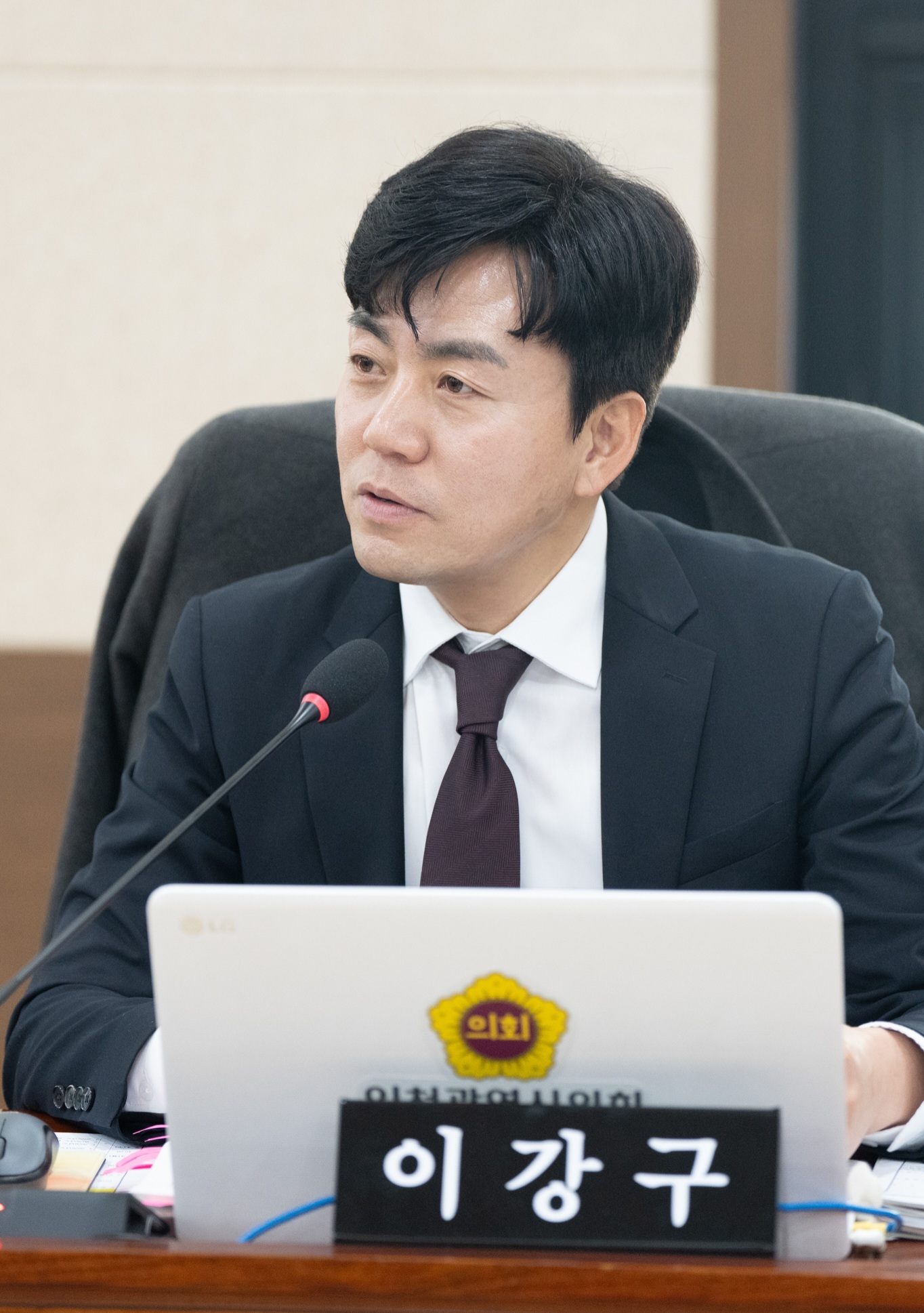 인천시의회 이강구 의원, 전동킥보드 통행금지 구역 지정 근거 마련 이미지 2