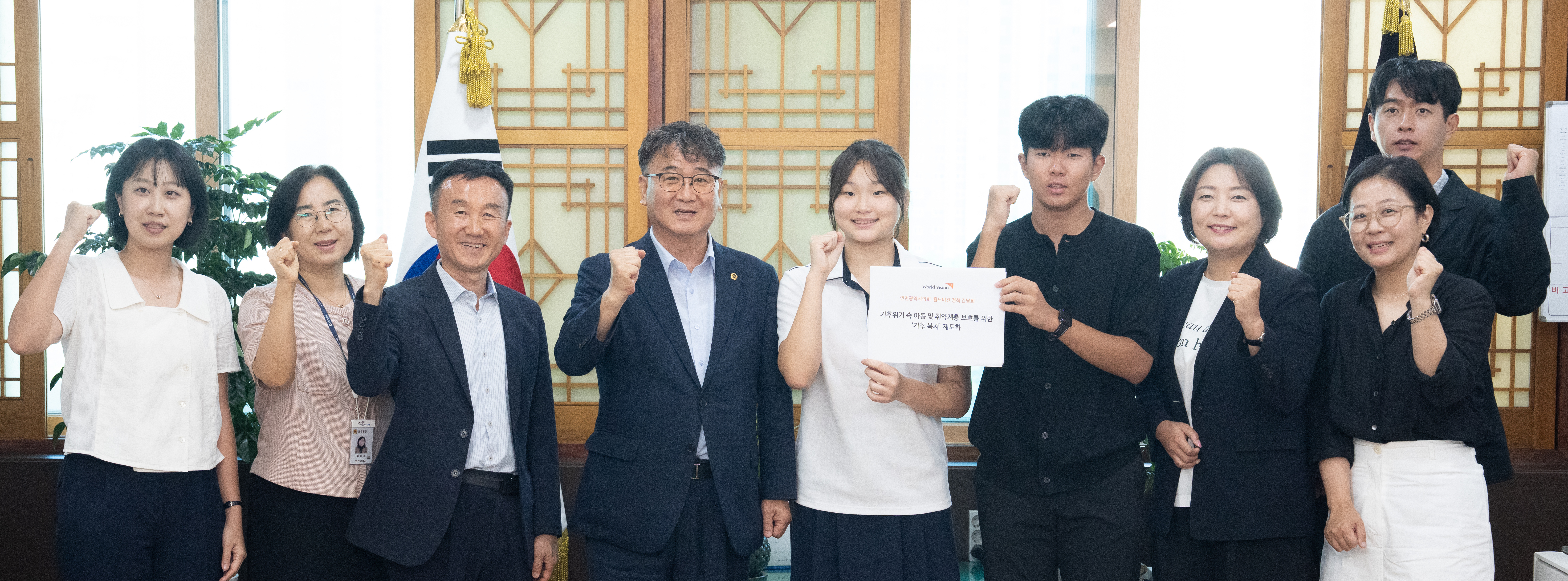 인천시의회 이순학·방지현 의원, 기후위기 취약계층 보호에 앞장 이미지 2