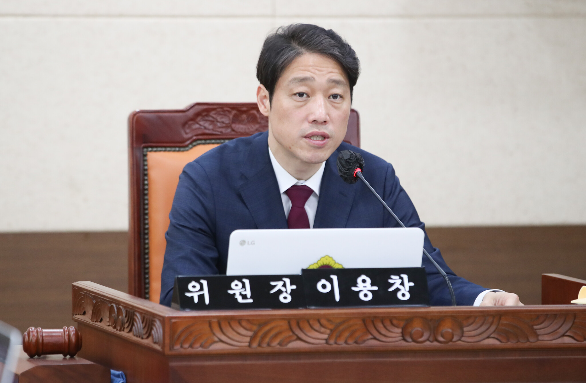 인천시의회 이용창 의원, 교육현장의 실효성있는 예산 집행 조례 정비 이미지 2