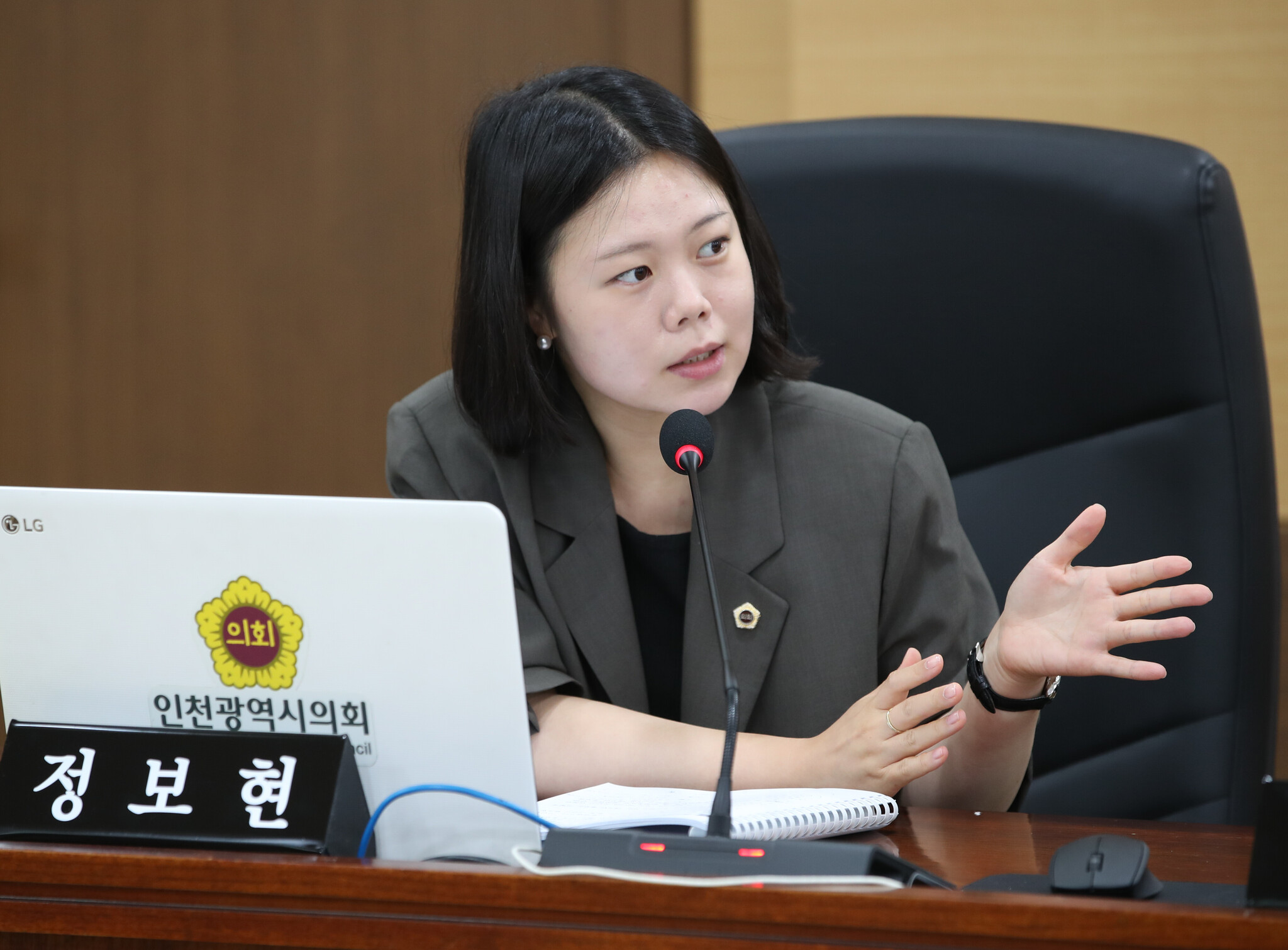 인천시의회 정보현 의원, 행정체제 개편은 끝이 아닌 시작 이미지 2