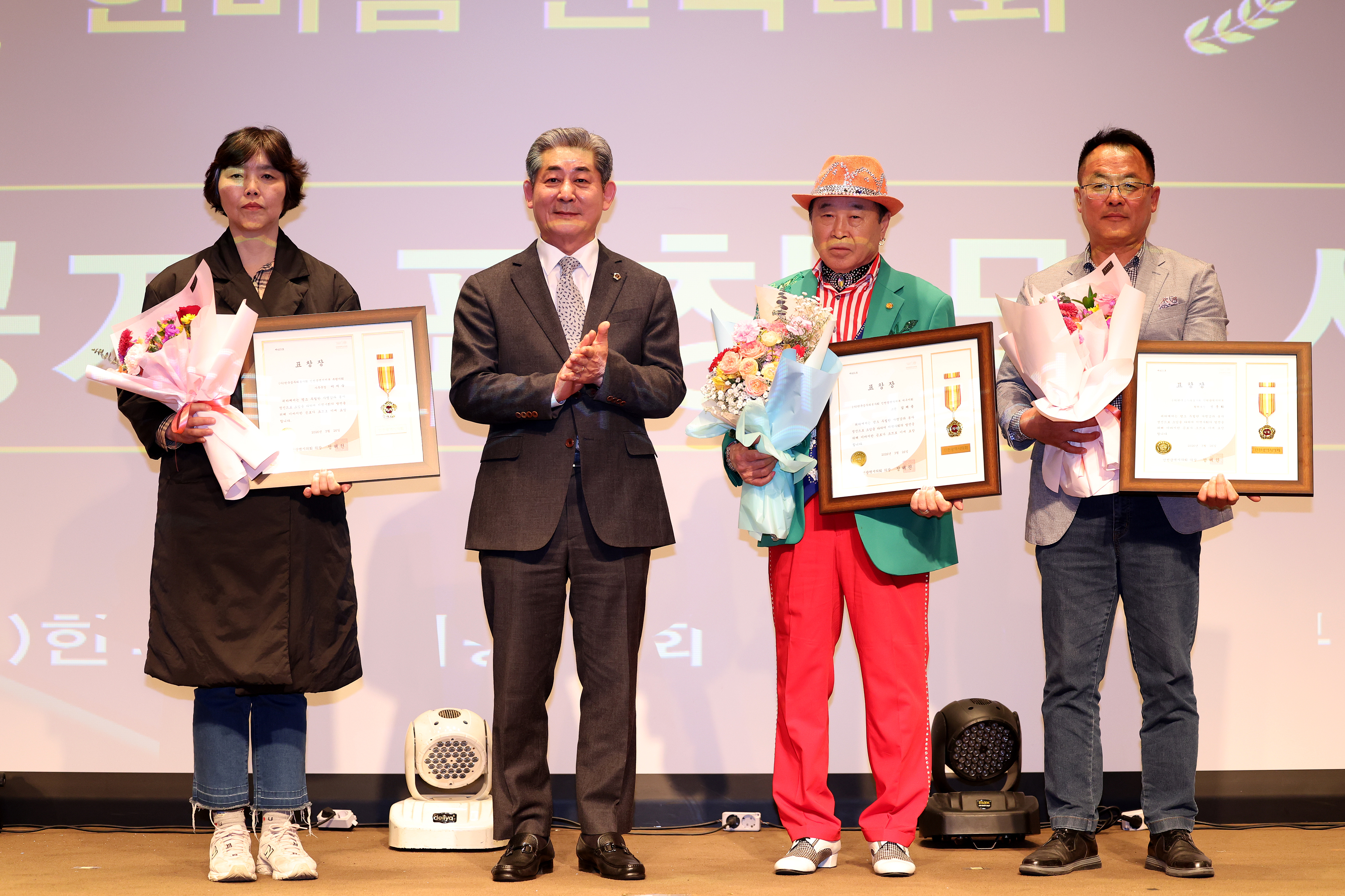 인천시의회 정해권 의장, 한국곰두리봉사회 봉사자들 격려 이미지 2