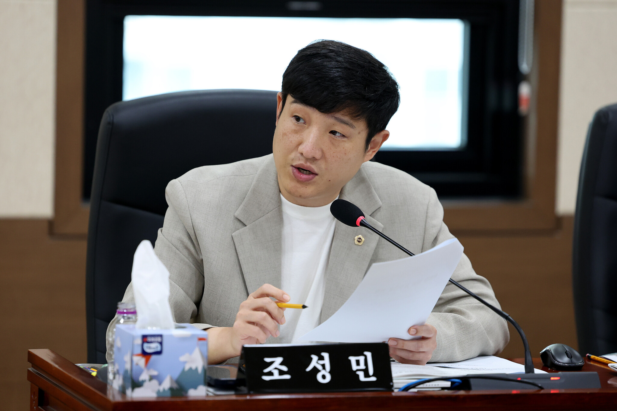 인천시의회 조성민 의원, 인천시설공단 공직기강 매우 심각 수준 지적 이미지 2