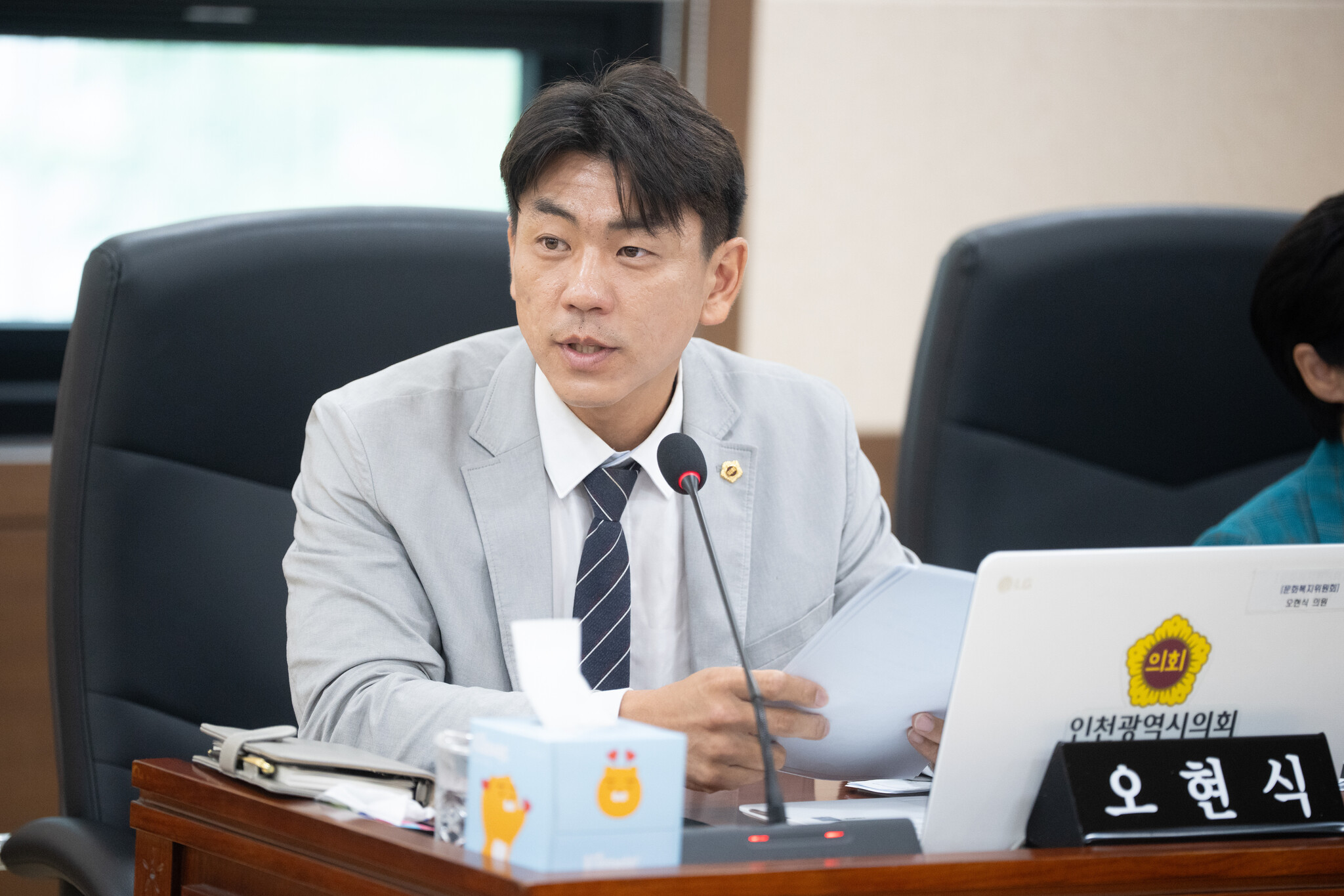 인천시의회 오현식 의원, 강화군 교통약자 이동지원 현장점검 이미지 2
