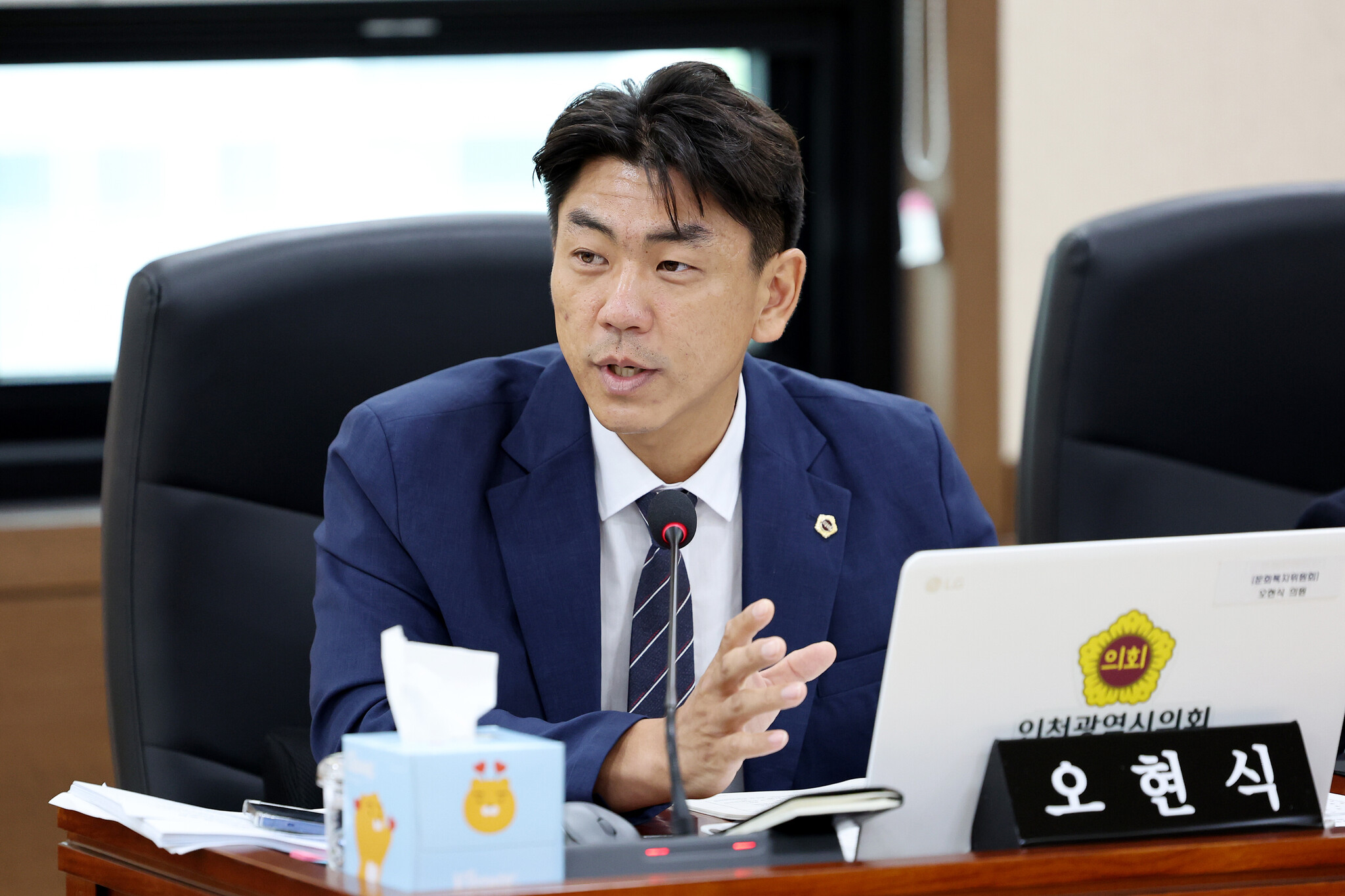 인천시의회 오현식 의원, 강화군 교통약자 이동지원 현장점검 이미지 3