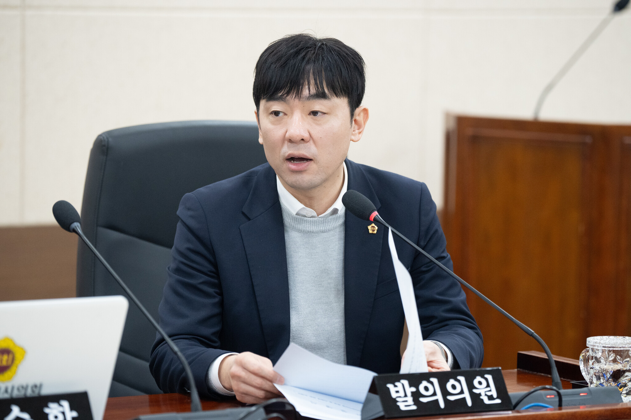인천시의회 신성영 의원, ‘이차전지 산업’ 체계적 육성 기반 마련 이미지 2