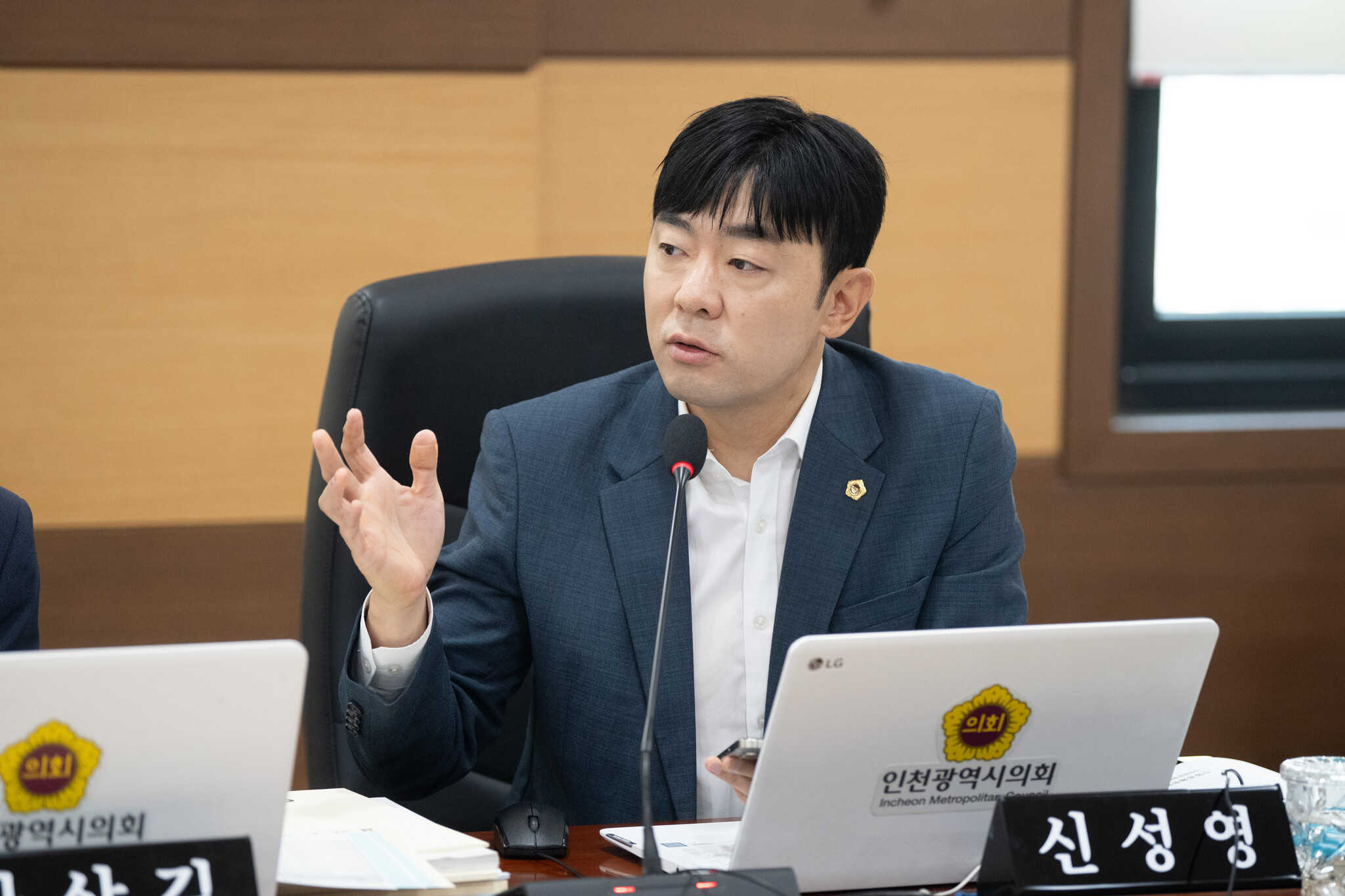 인천시의회 신성영 의원, 국가유공자 자립 돕는 보훈단체생산품 우선구매 제도 마련 이미지 2