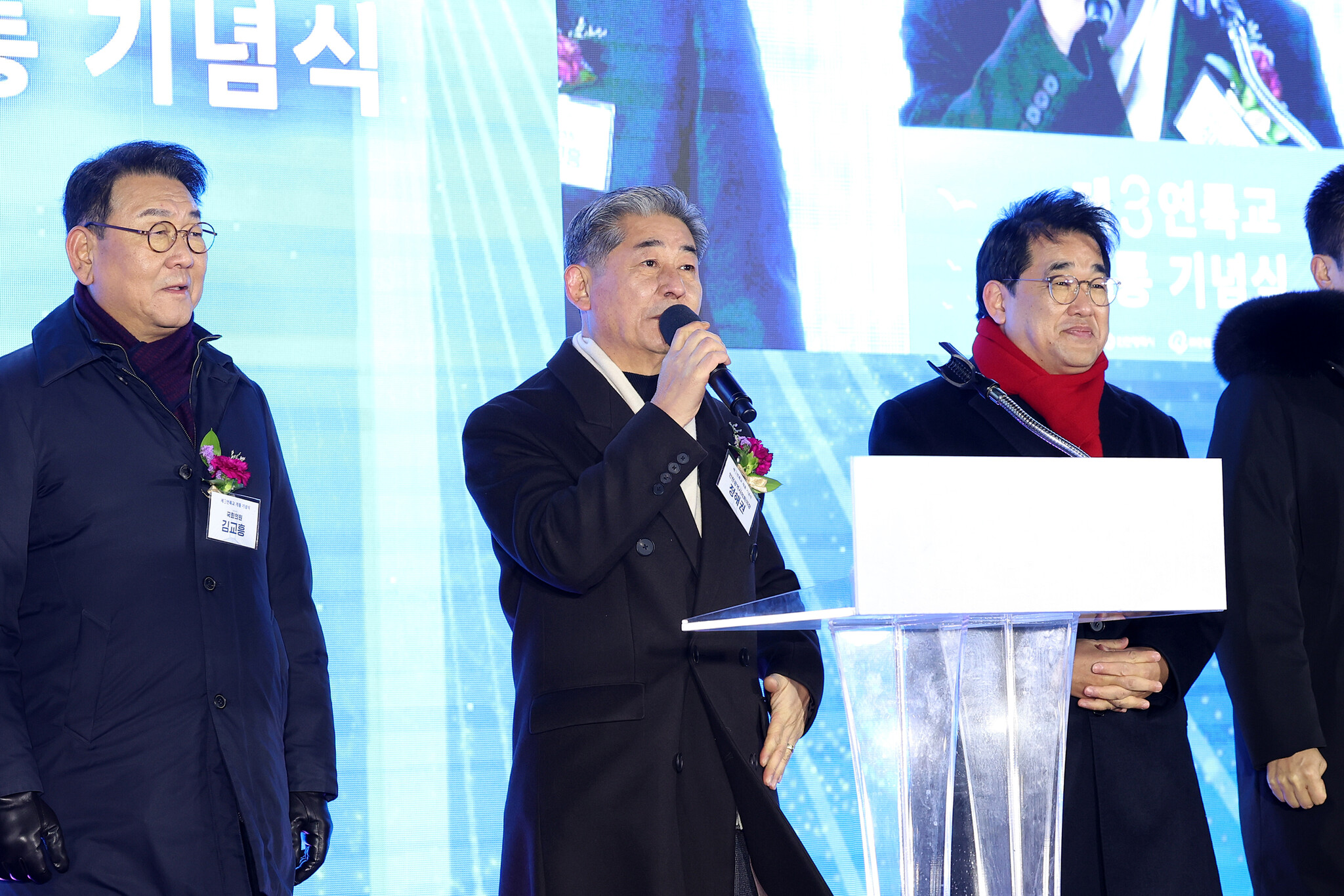 인천시의회 정해권 의장, 청라와 영종 잇는 새 교통 개통 축하 이미지 2