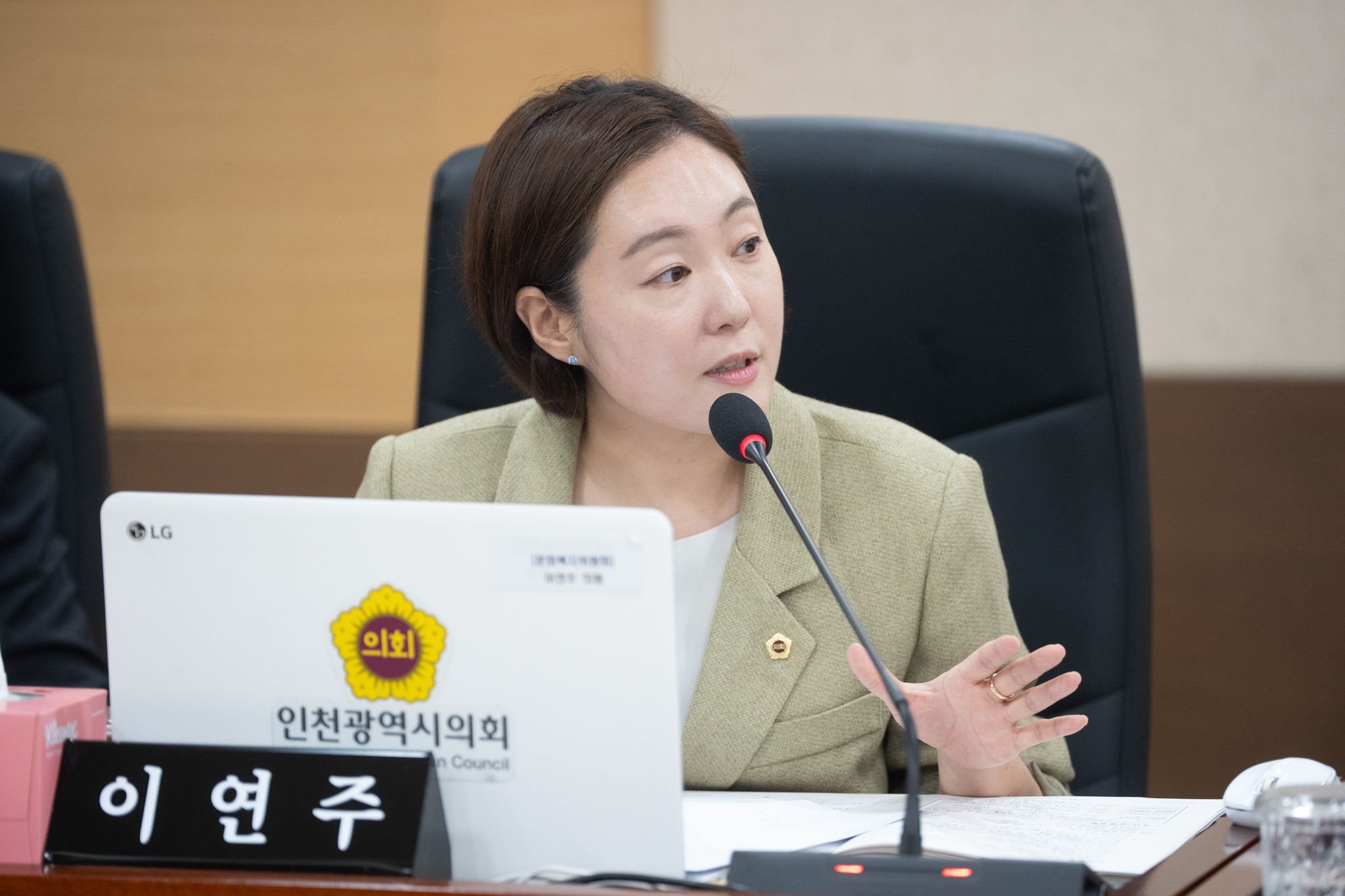 인천시의회 이연주 의원, 공공의료 시설·장비 보강 차질 없이 추진해야 이미지 3