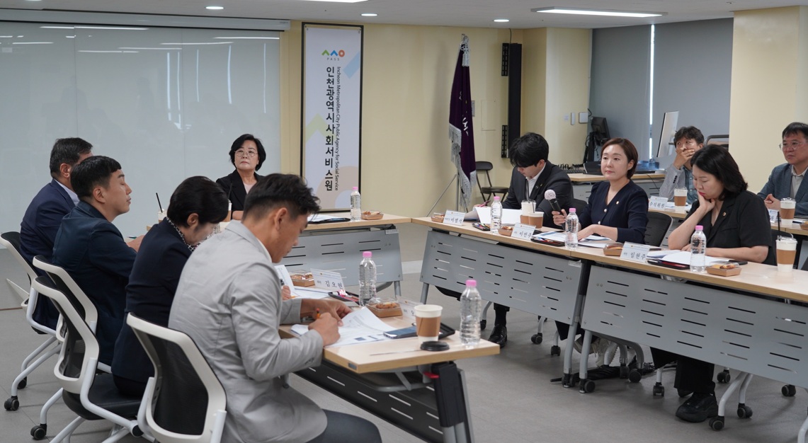 인천시의회 문화복지위, 제10대 의회 전반기 첫 소관기관 현장방문 이미지 3