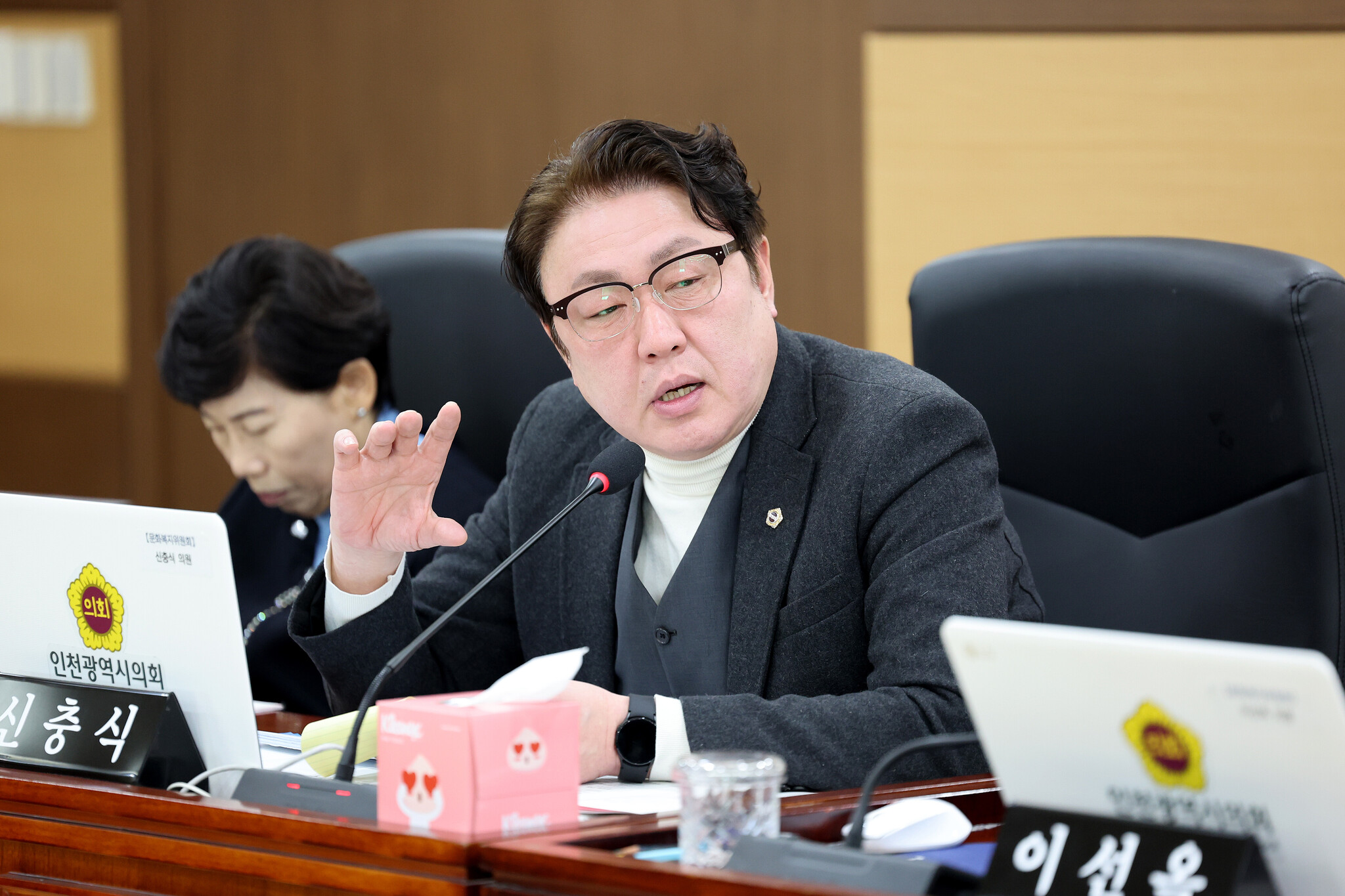 인천시의회 신충식 의원, 계양사이클경기장 외부구조 개선 요구 이미지 3