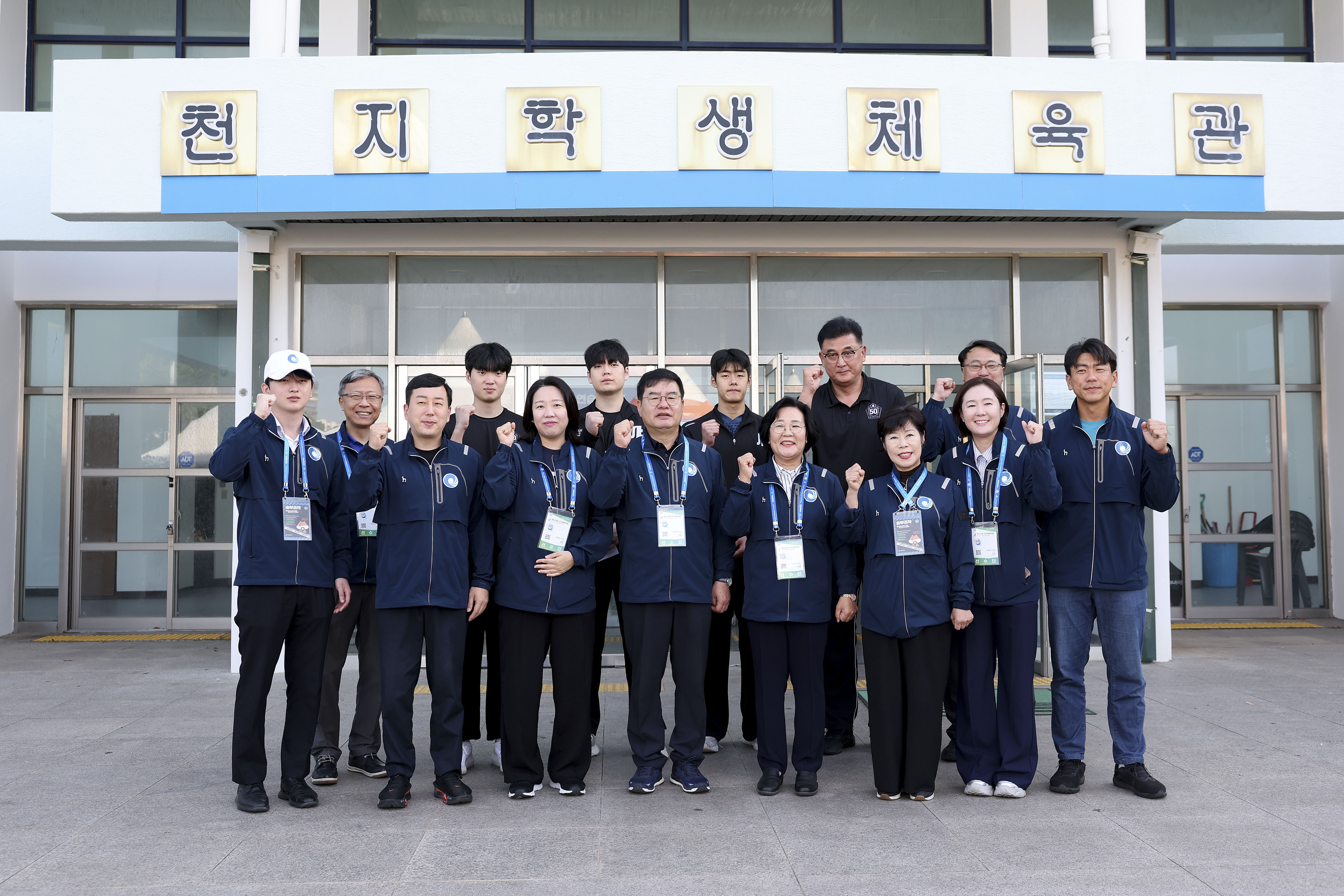 인천시의회 문복위, 제주도를 찾아 인천선수단 응원 및 격려 이미지 3