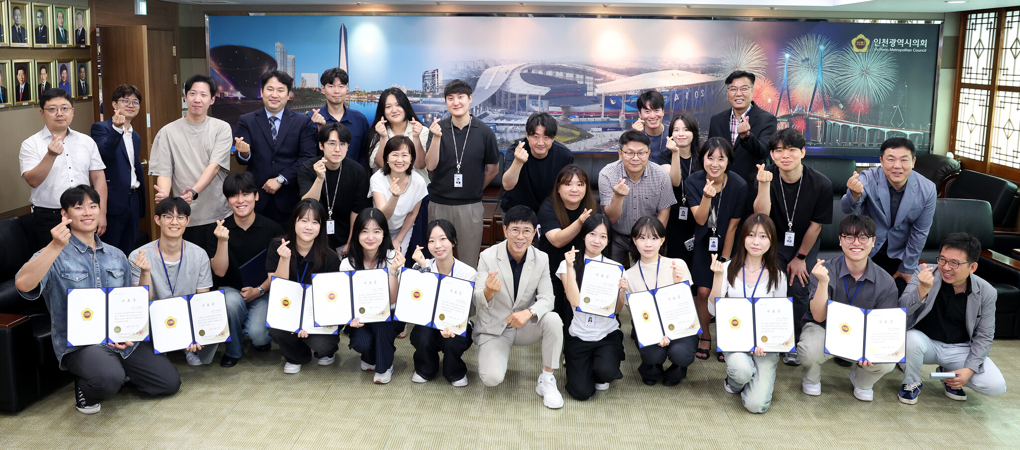 인천시의회, 제7기 대학생 인턴십 수료식 개최 이미지 5