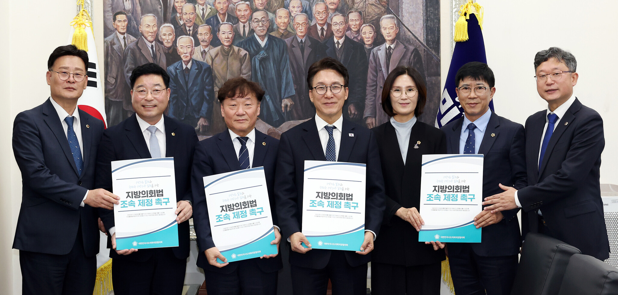 인천시의회 박종혁 의장, 민주당 당대표 만나 지방의회법 제정 건의 이미지 2
