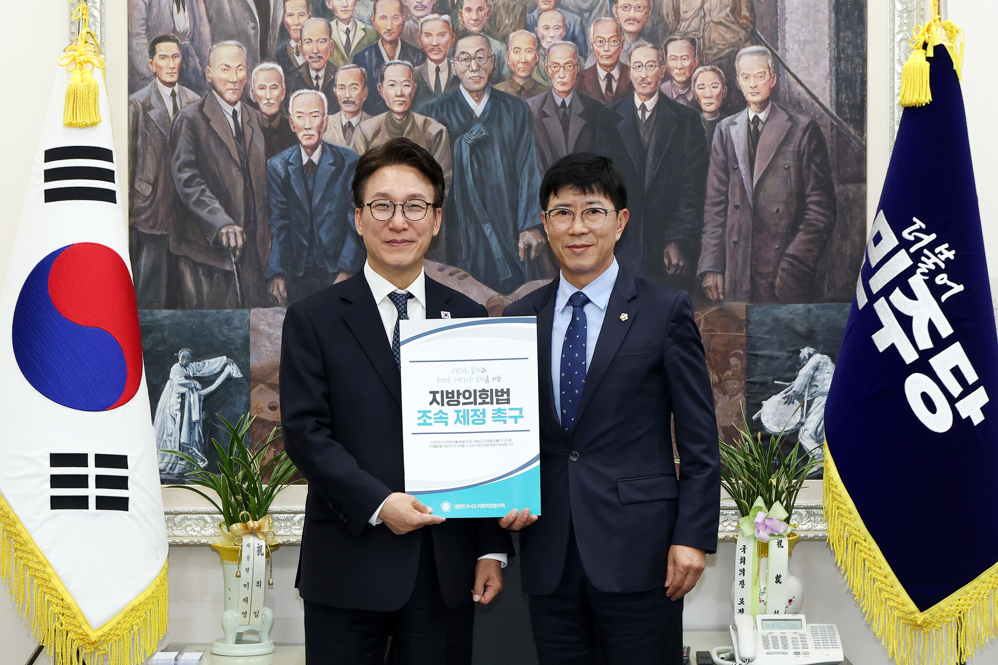 인천시의회 박종혁 의장, 민주당 당대표 만나 지방의회법 제정 건의 이미지 3