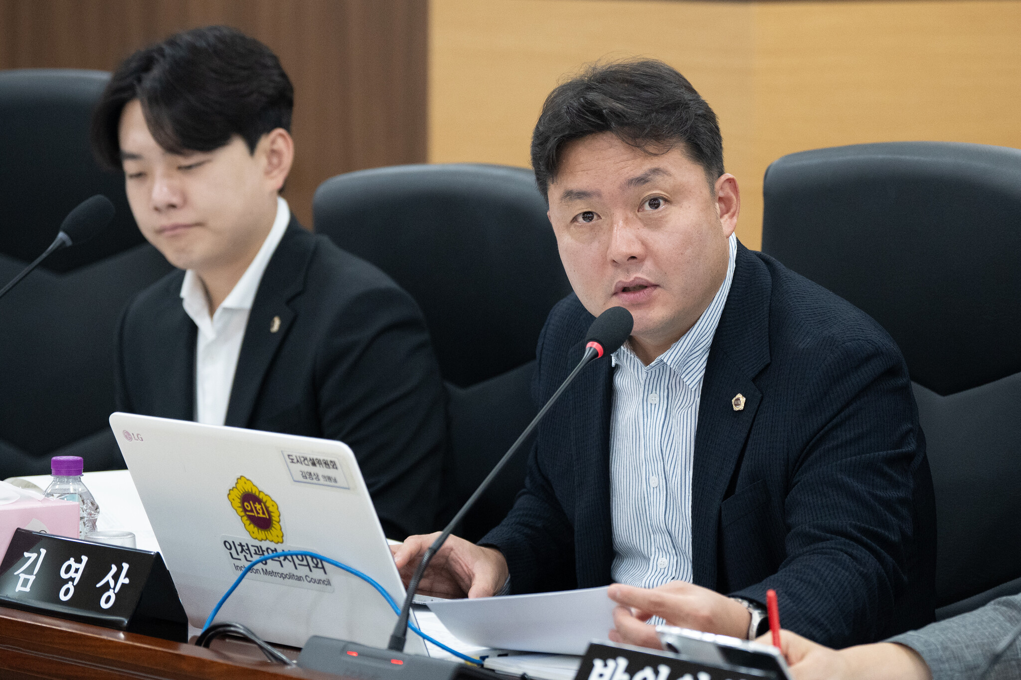 인천시의회 김영상 의원, 군장병 면회객 여객선 운임 지원 확대 촉구 이미지 2