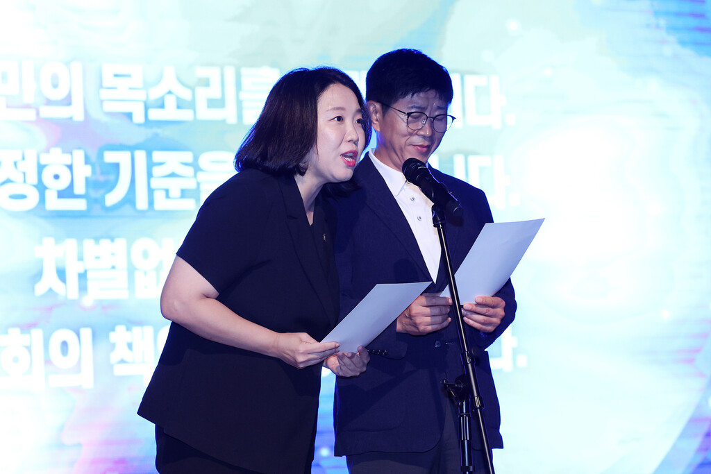 인천시의회 임현주 의원, 인천시 양성평등주간 기념 행사 참석 이미지 2