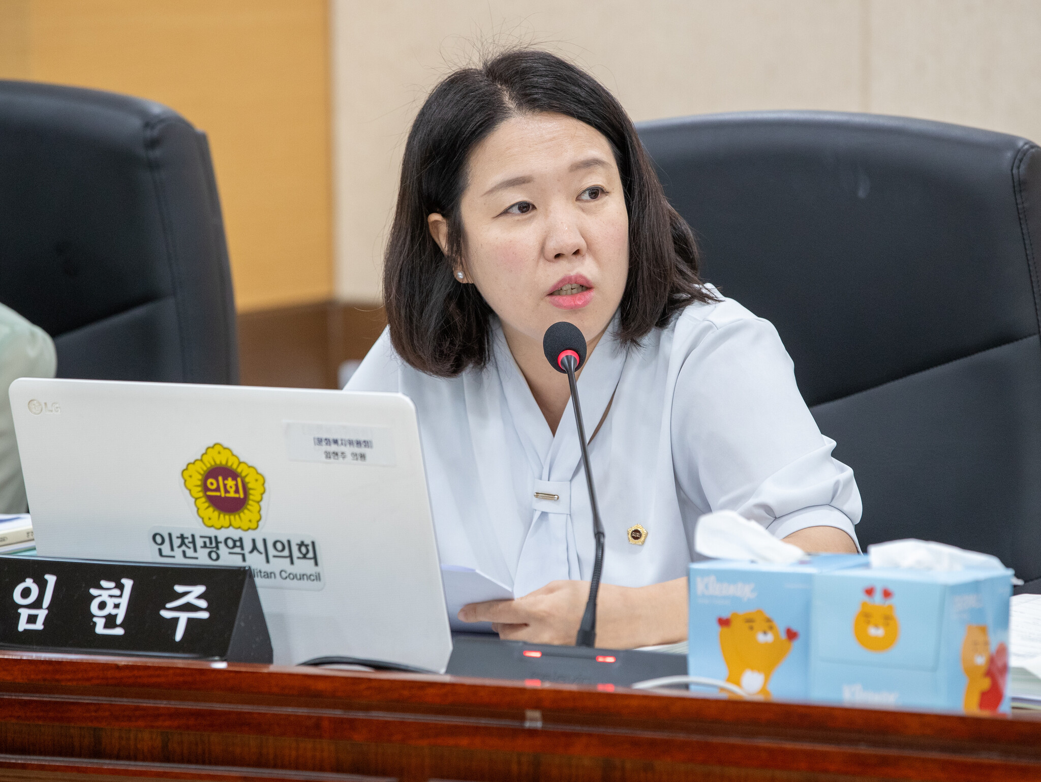 인천시의회 임현주 의원, 난임지원사업 국비 전환 강조 이미지 2