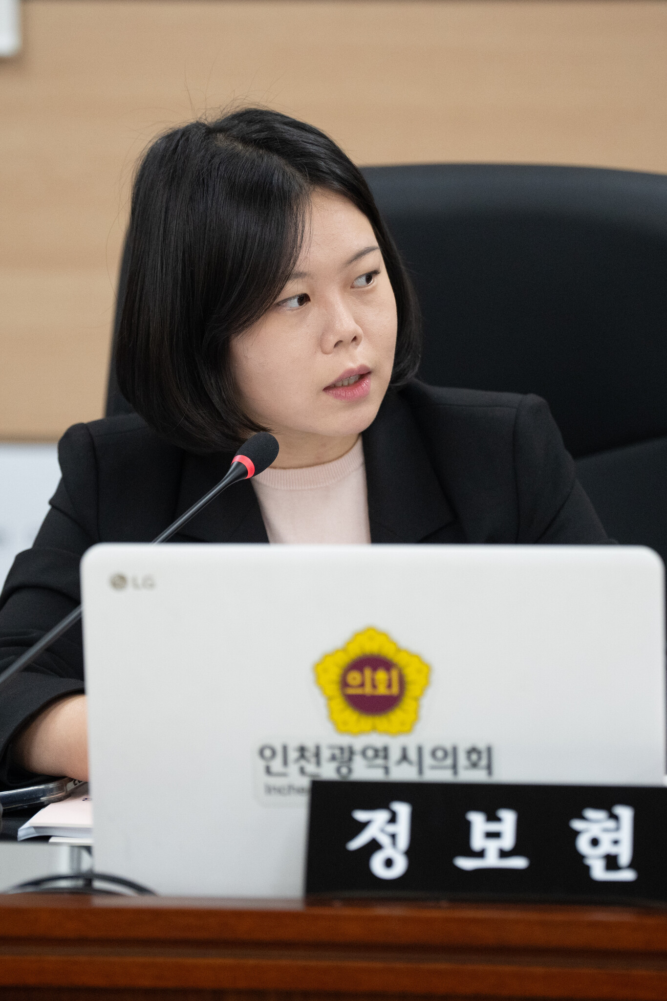 인천시 정보현 시의원, 연수구 원도심·민생예산 챙기고, 인천관광공사  관행성 예산 20억 삭감 이미지 2