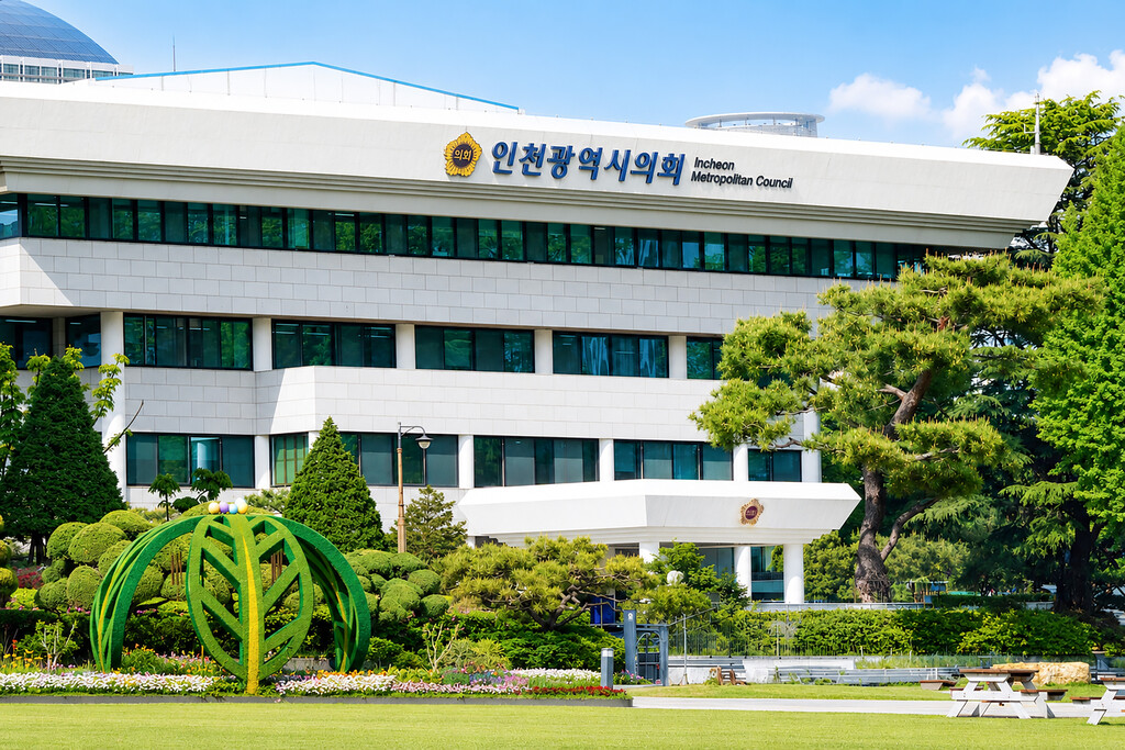 인천시의회, 시민의 목소리를 직접 듣는 의정모니터(55명) 모집 이미지 2