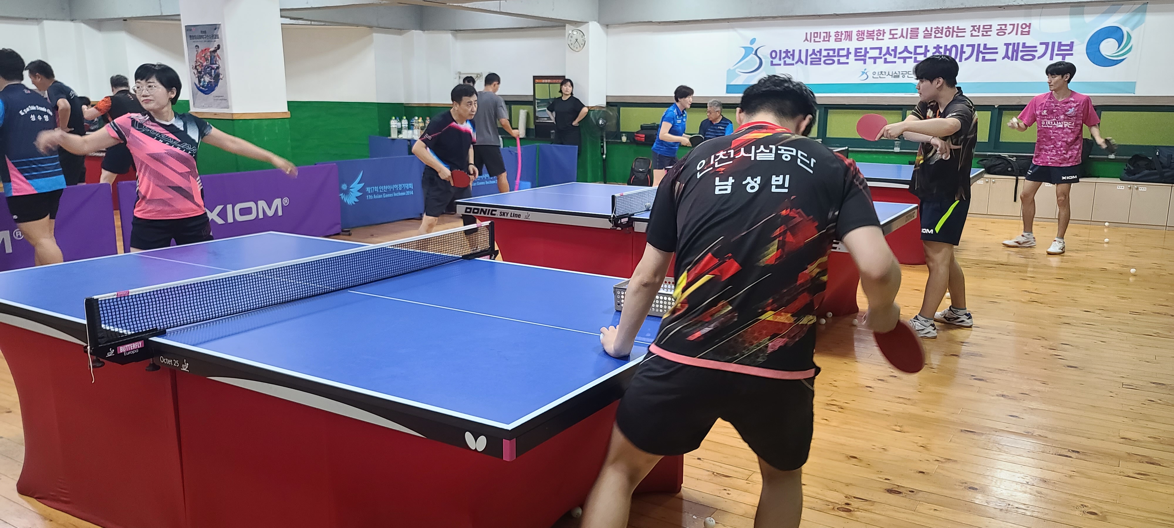 인천시설공단 탁구 재능기부 이미지 1