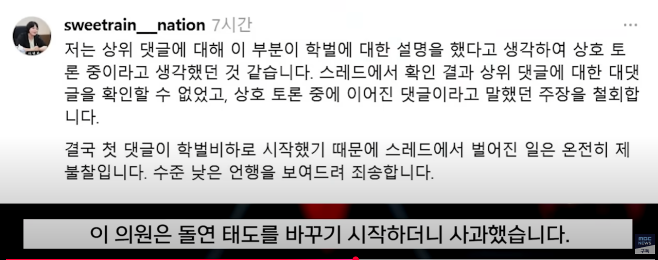 "이단비" 요 이름 안잊어 버리 마~ 이미지 1