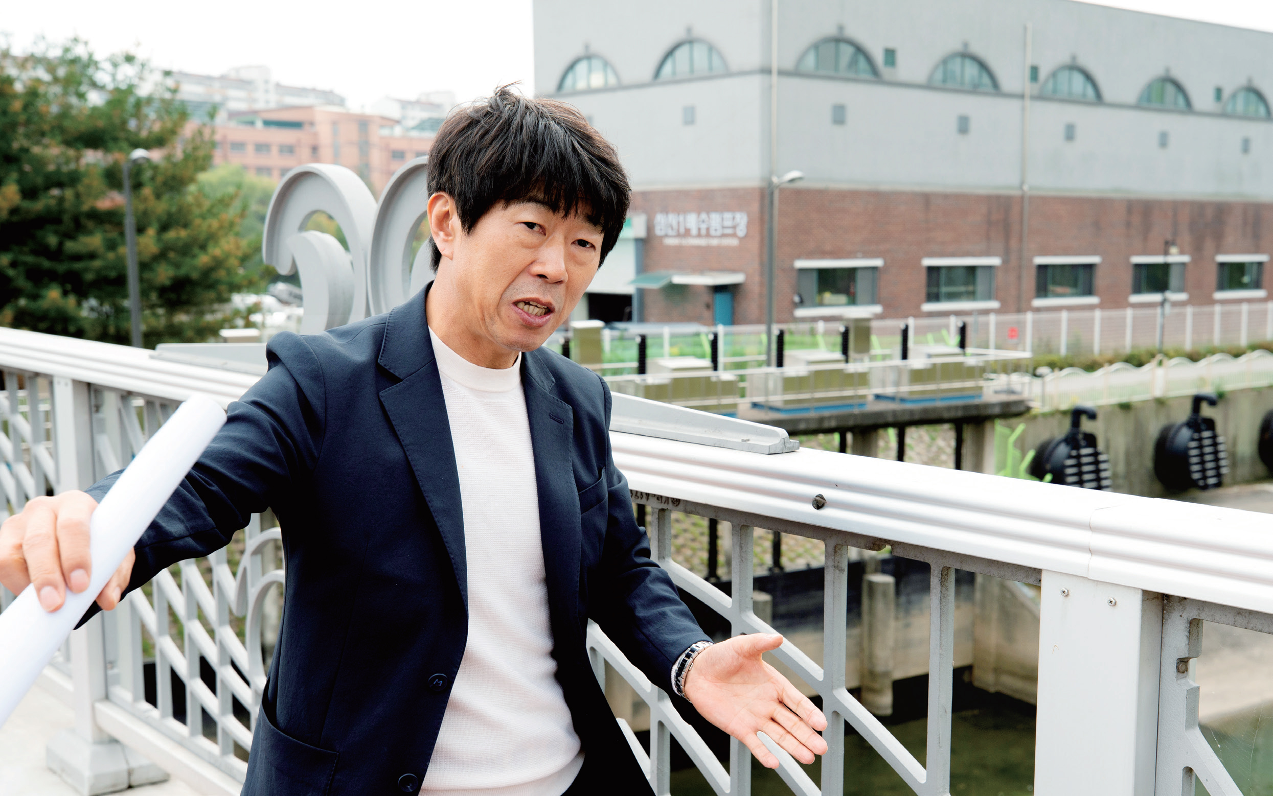 의회저널 122호 이미지