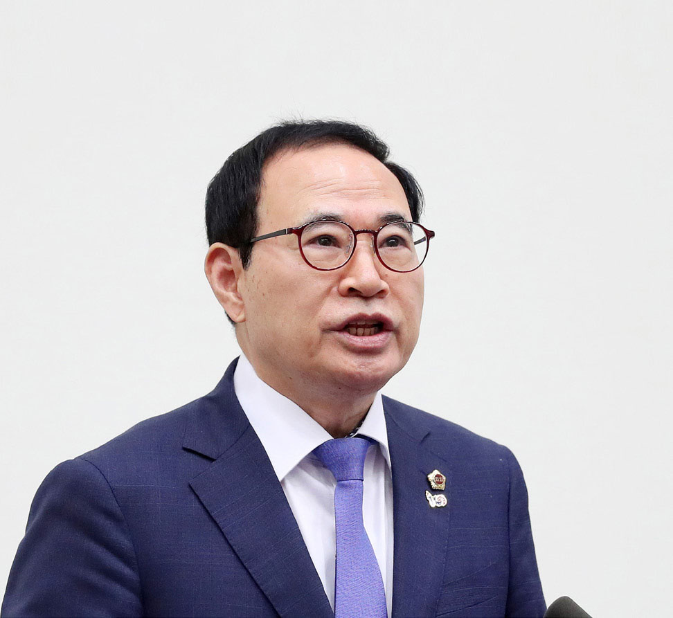 이용범 의원 사진