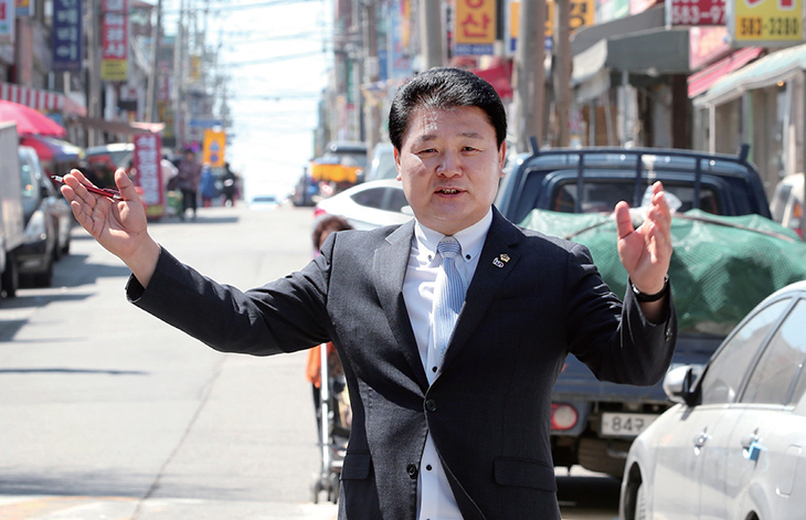 임동주 의원 사진