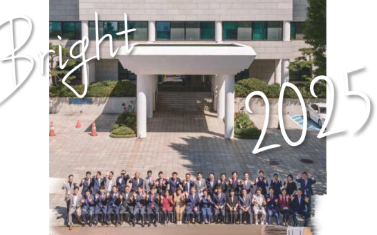 인천의정소식154호 이미지