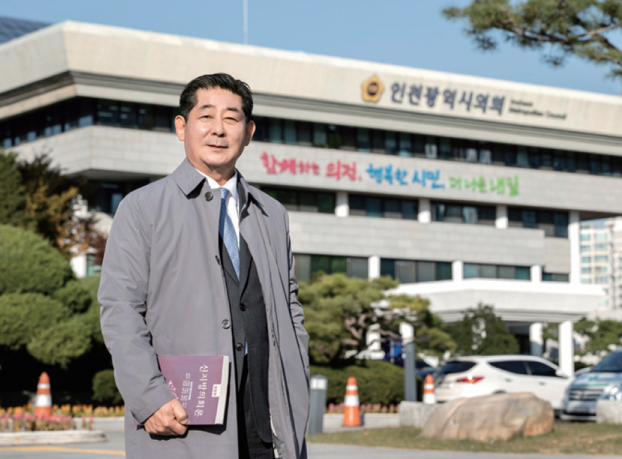 의정소식 160호 이미지