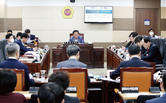 의회운영위원회 사진