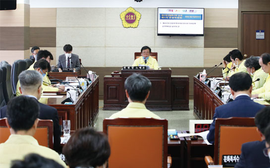 의회운영위원회 사진